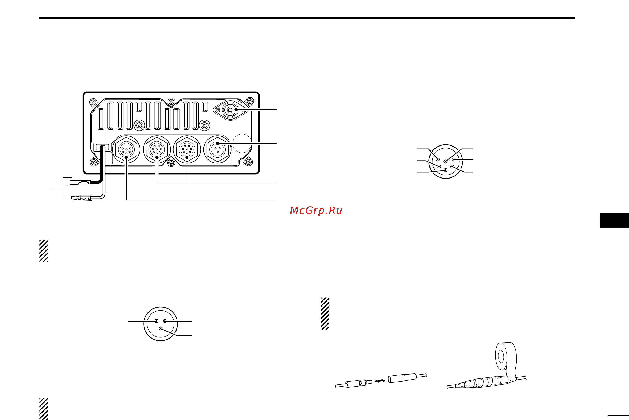 Icom IC-M602 [55/78] I connections