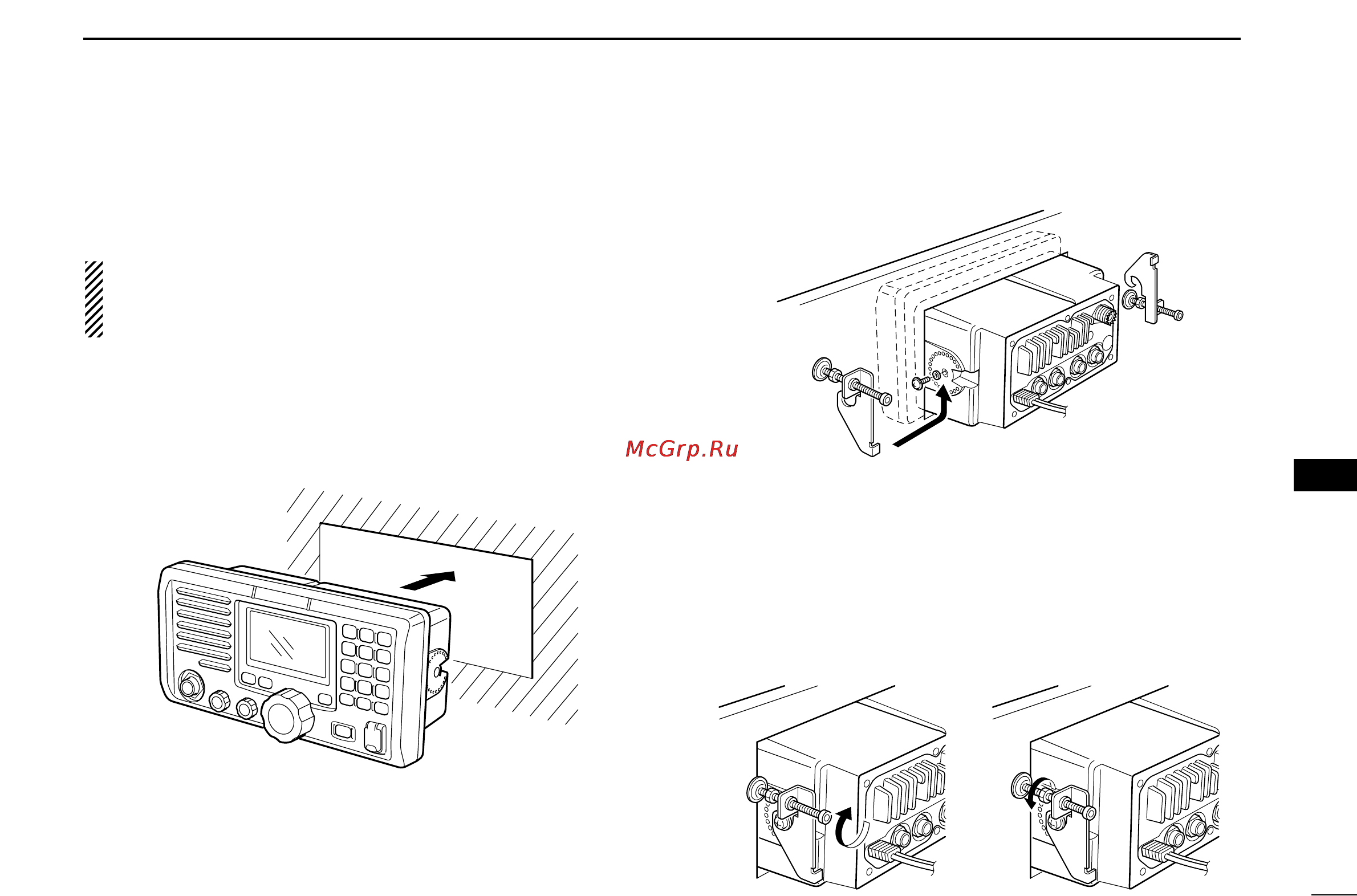 Icom IC-M602 [57/78] Caution