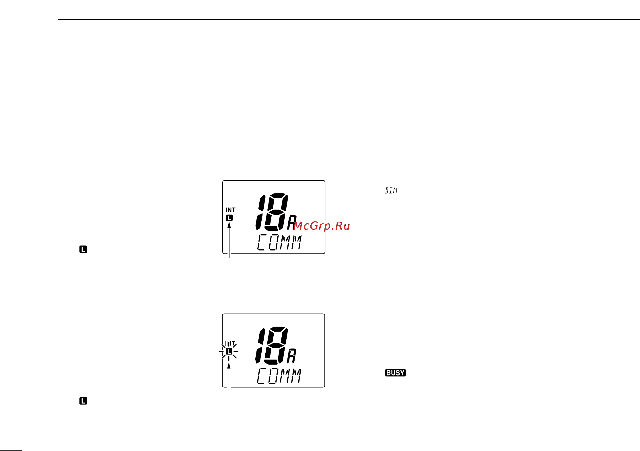 Icom IC-M602 [72/78] I display backlighting