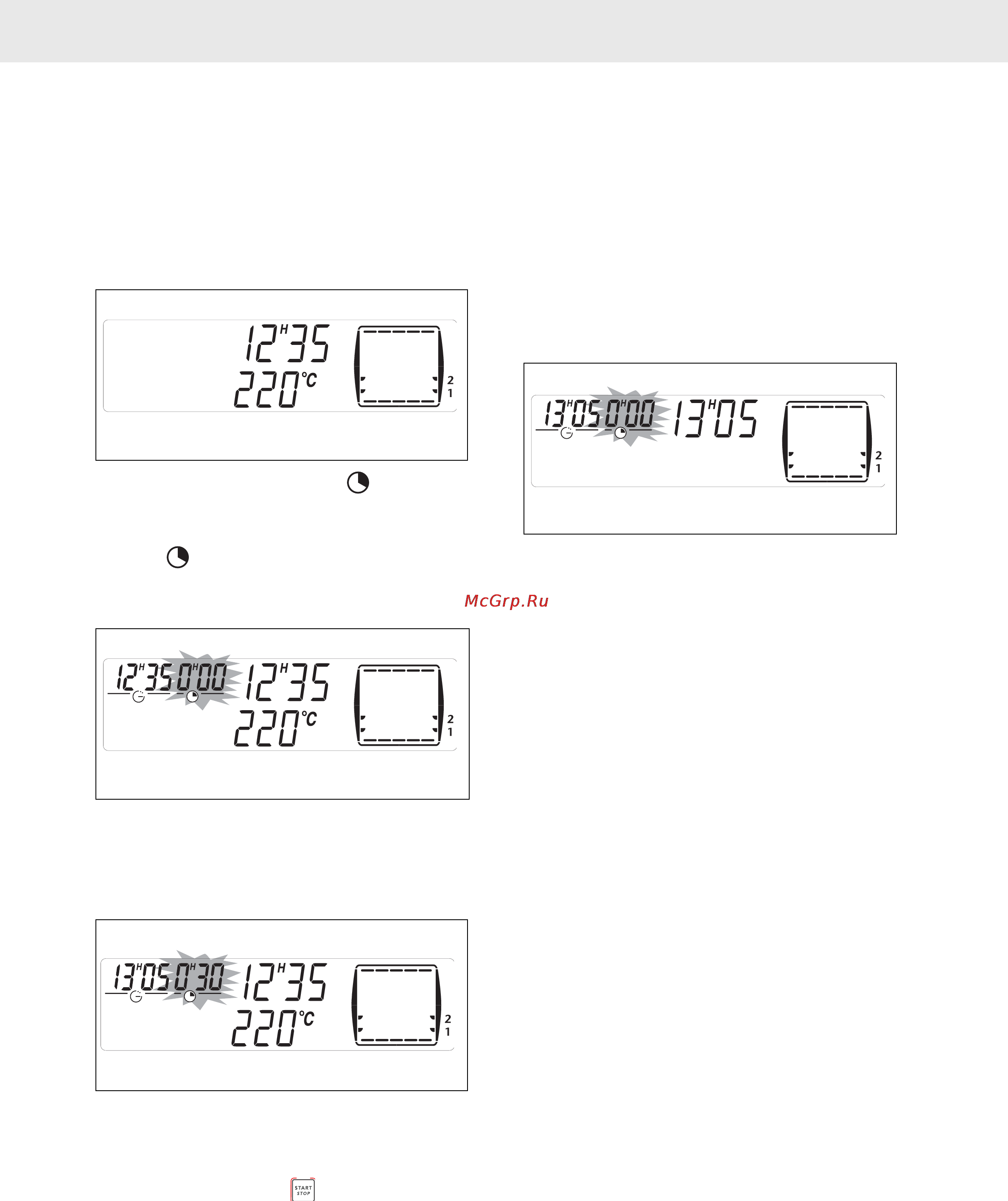 Asko OP8640 EU ELECTRIC OVEN STAIN [10/24] Еег
