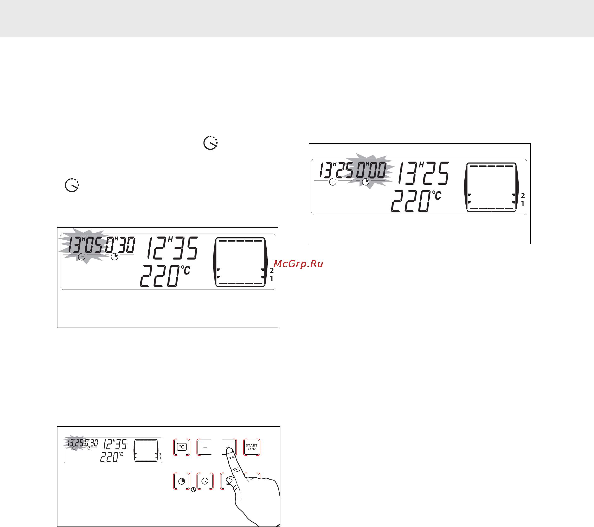 Asko OP8640 EU ELECTRIC OVEN STAIN [11/24] Дода 35