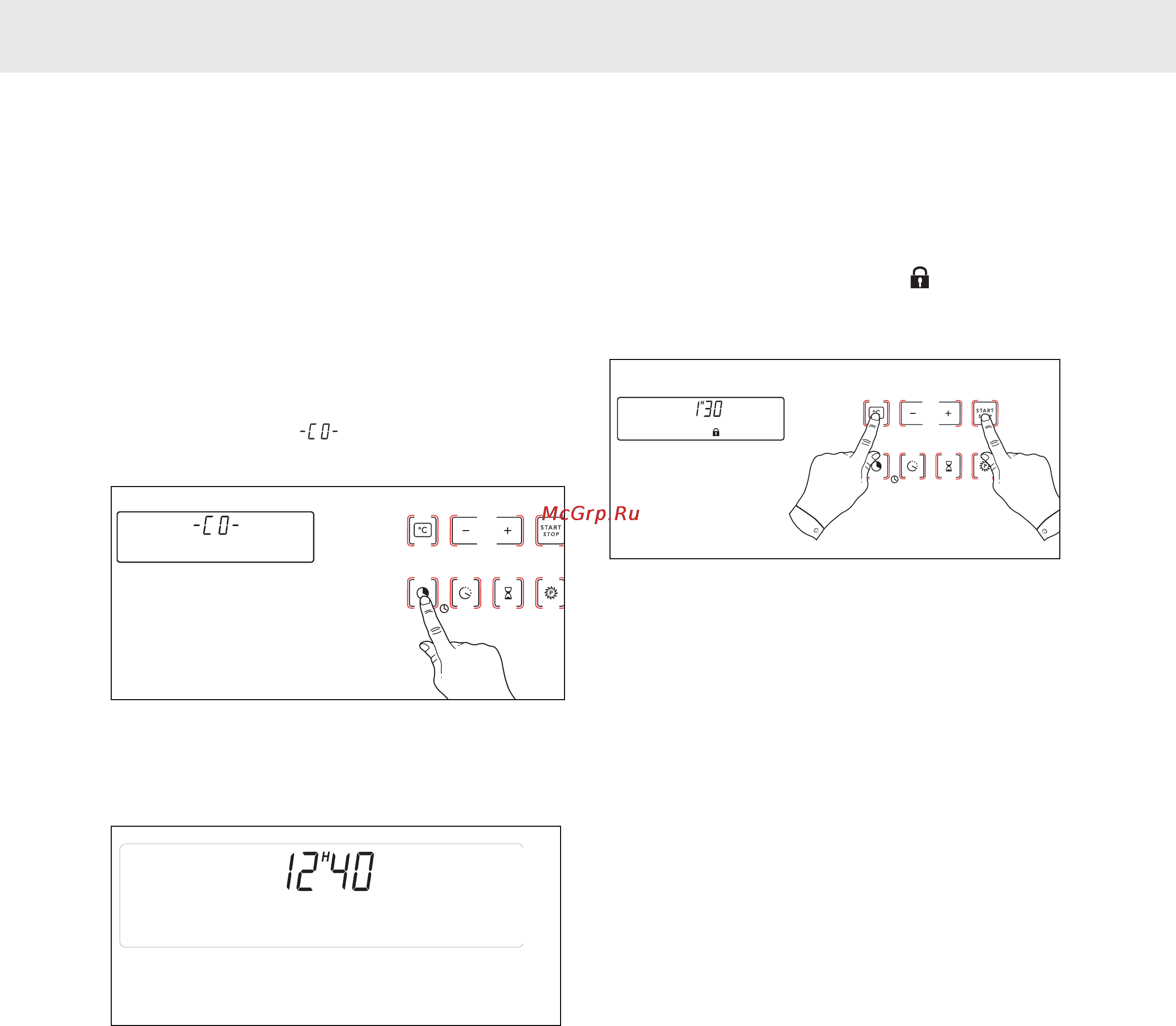 Asko OP8640 EU ELECTRIC OVEN STAIN [13/24] Регулировка яркости индикатора