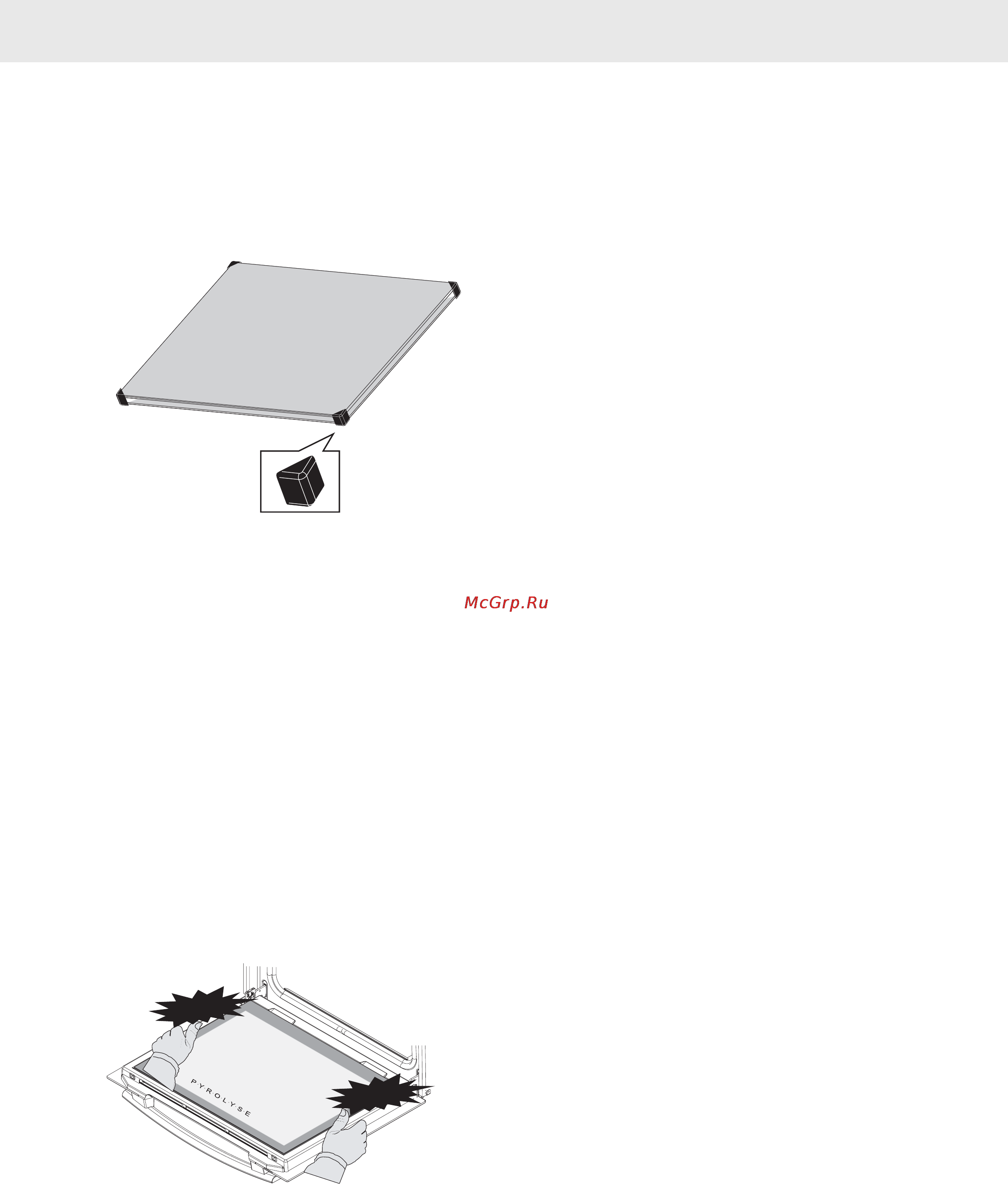 Asko OP8640 EU ELECTRIC OVEN STAIN [19/24] Функция очистки