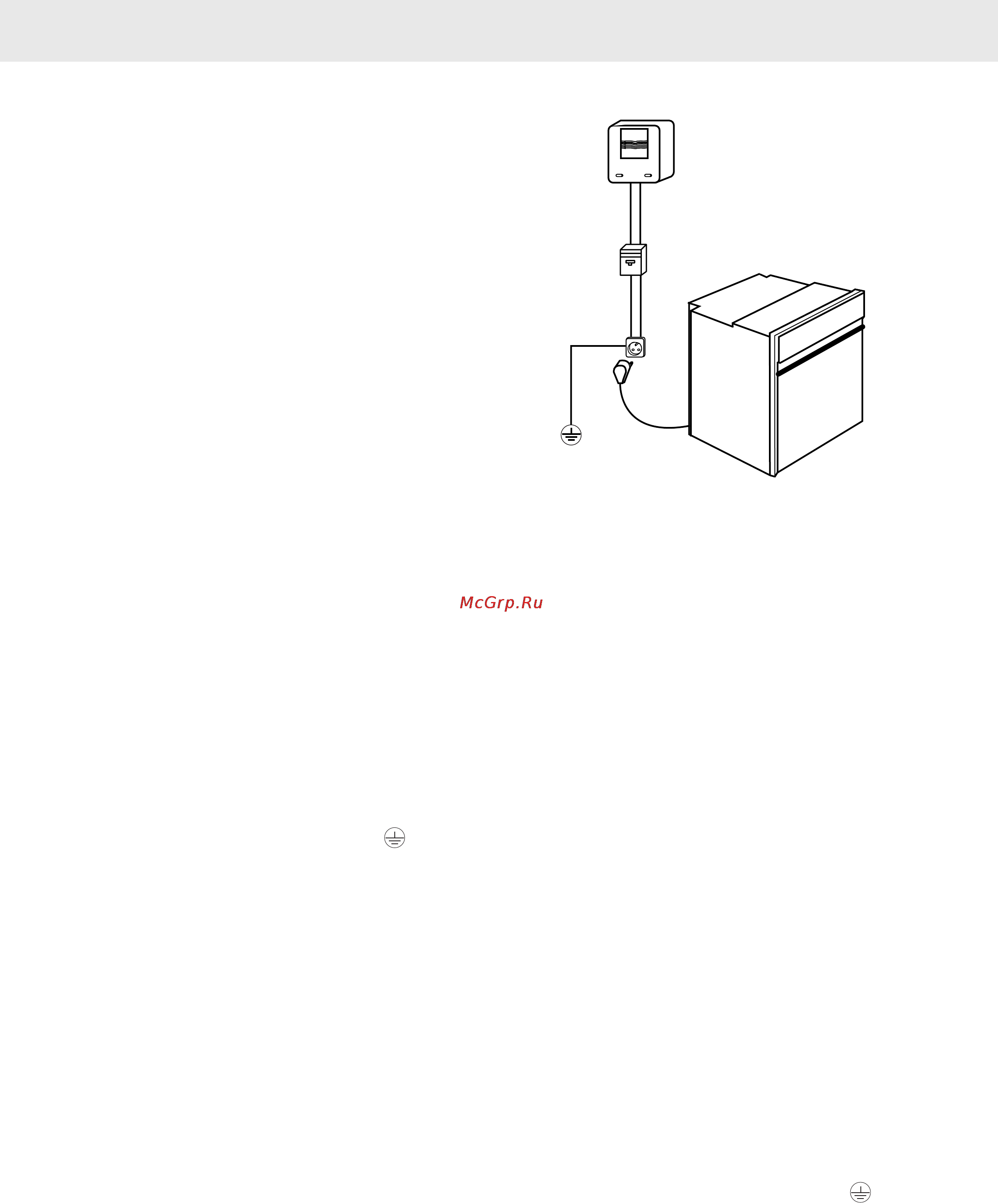 Asko OP8640 EU ELECTRIC OVEN STAIN [21/24] Для специалиста по установке оборудования