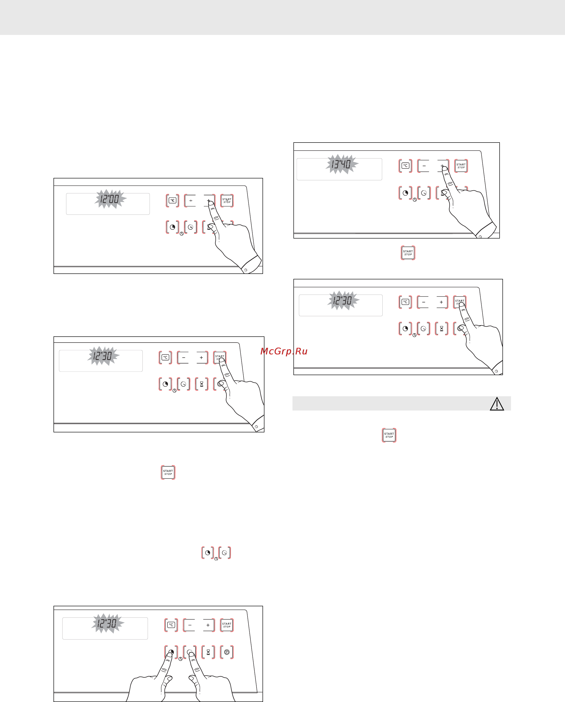 Asko OP8640 EU ELECTRIC OVEN STAIN [8/24] Использование духового шкафа