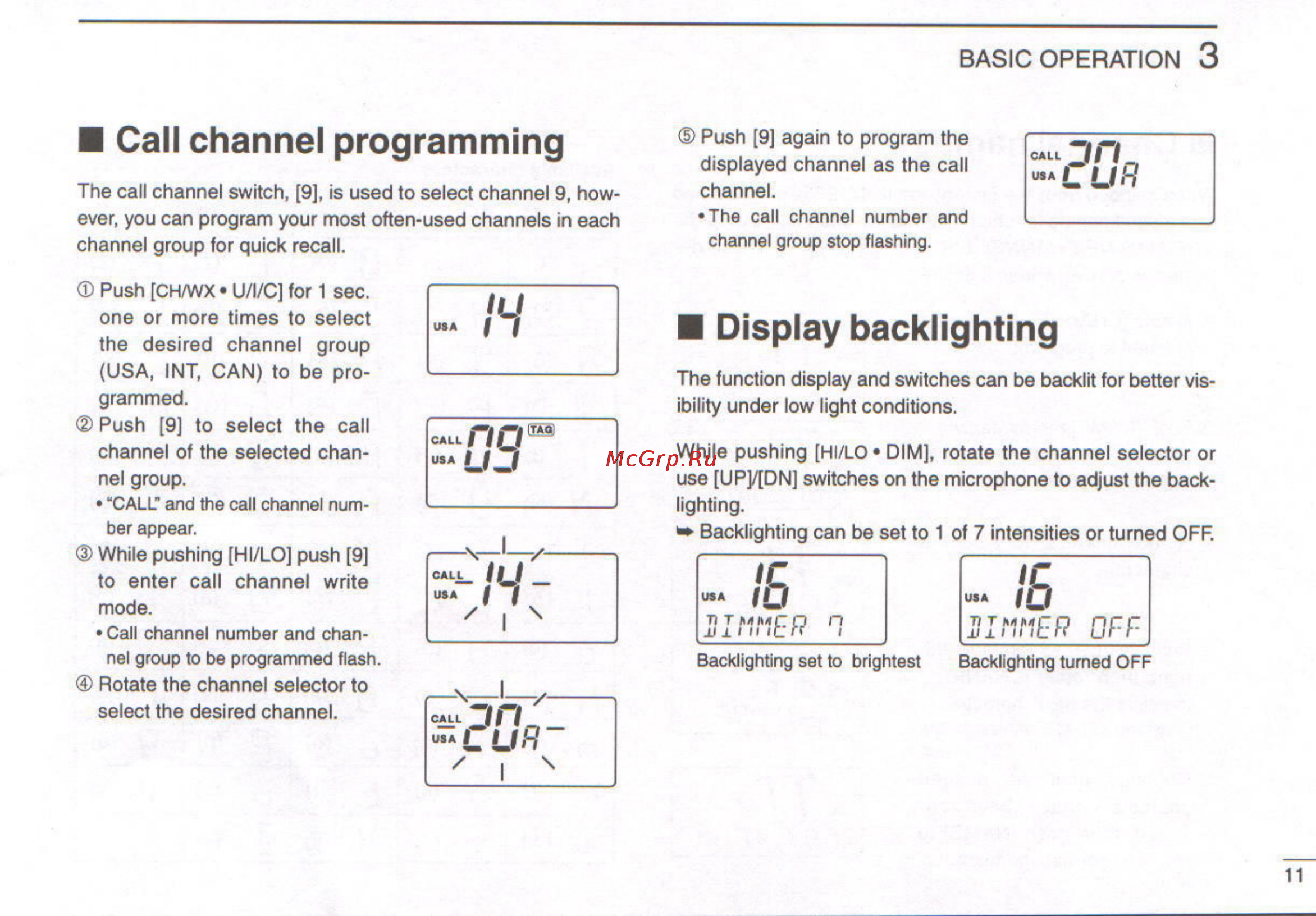 Icom IC-M127 [15/48] Call channel programming