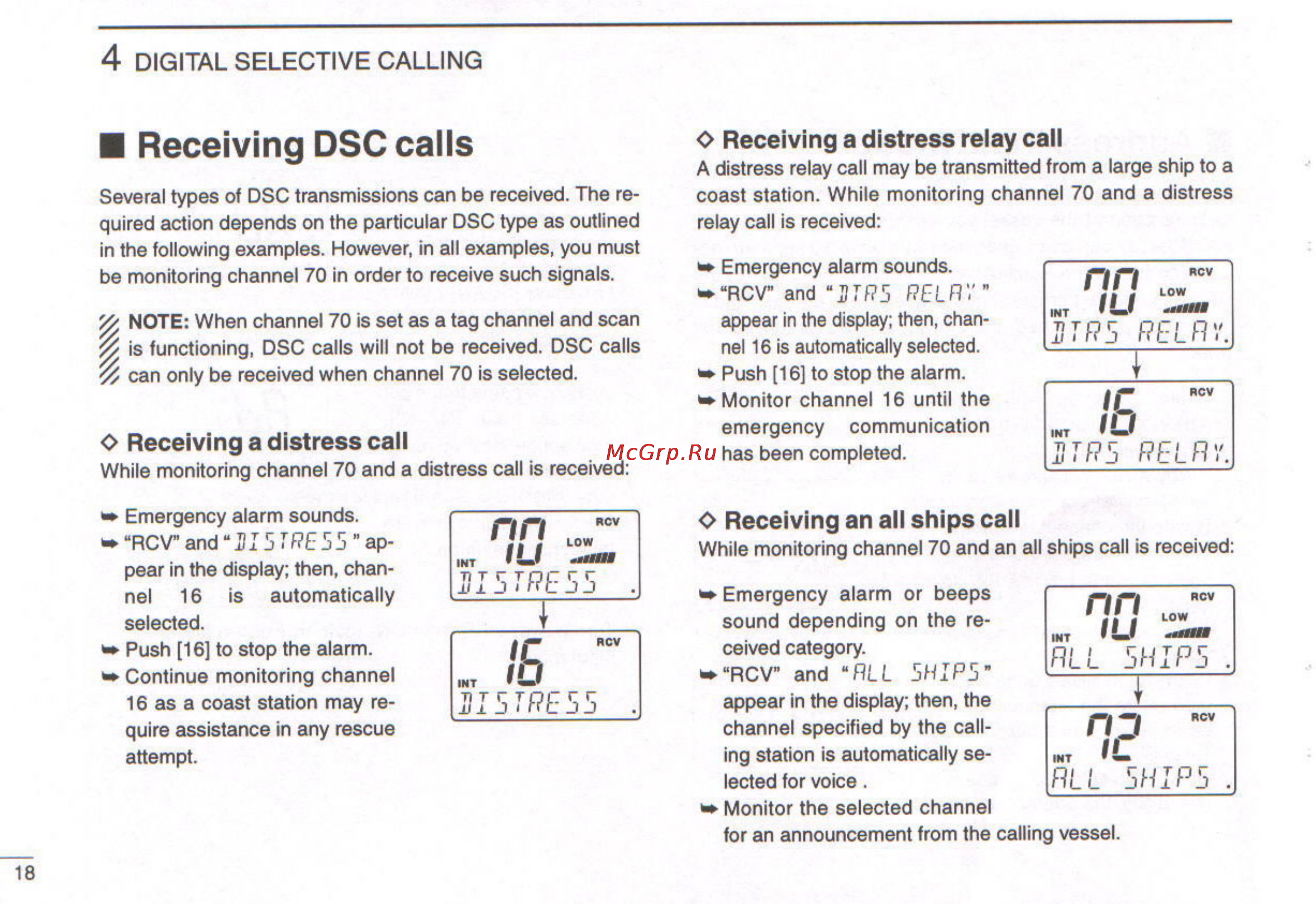 Icom IC-M127 [22/48] Receiving dsc calls
