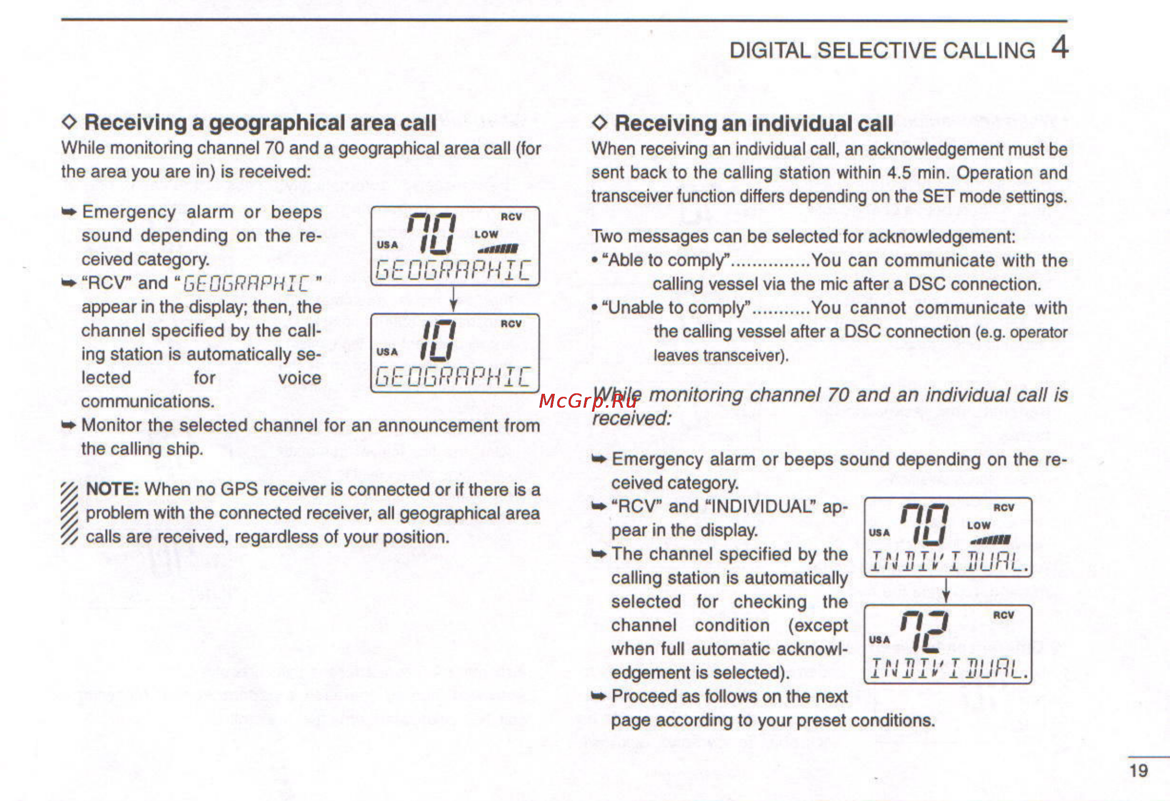 Icom IC-M127 [23/48] Digital selective calling 4