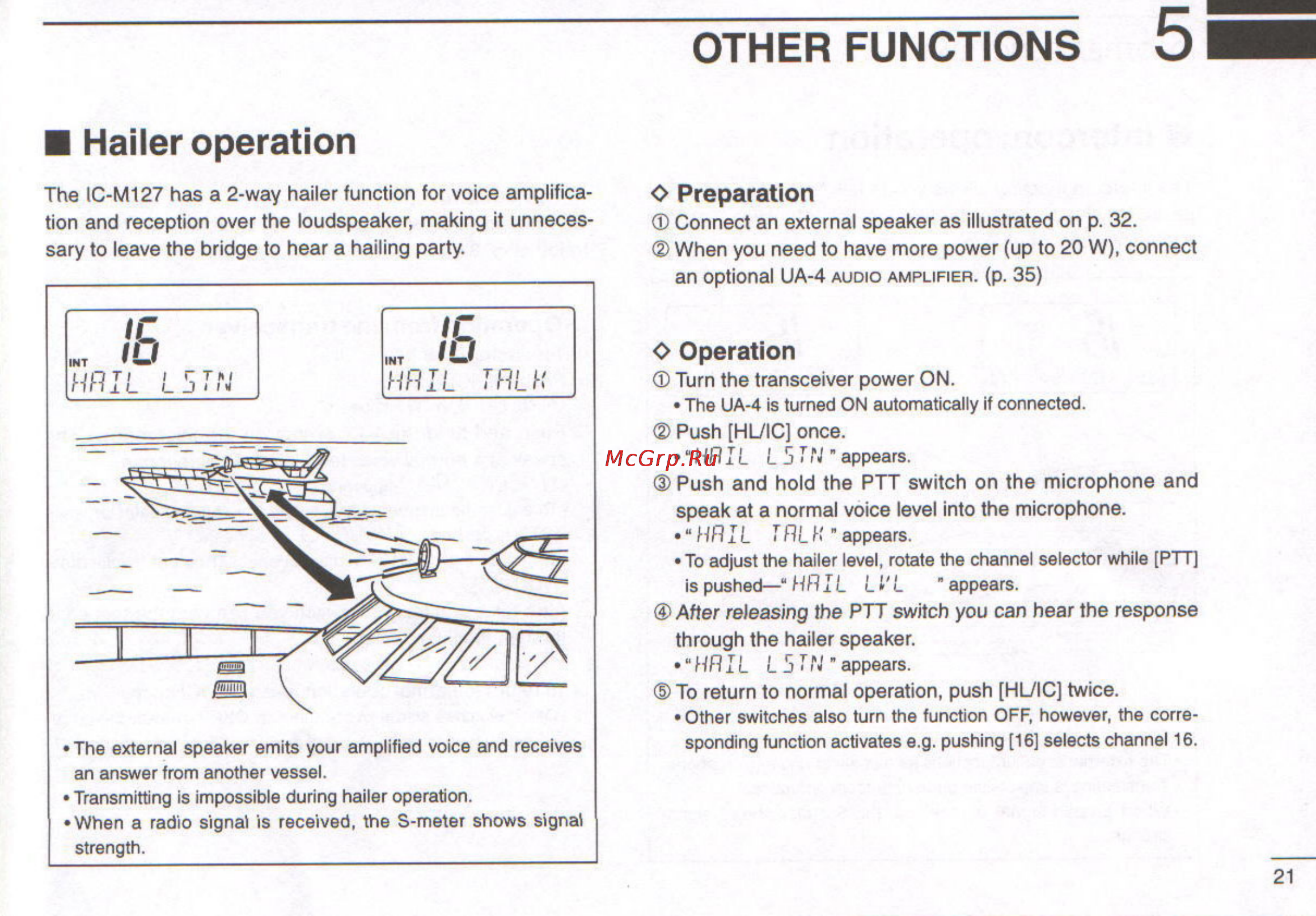 Icom IC-M127 [25/48] Other functions