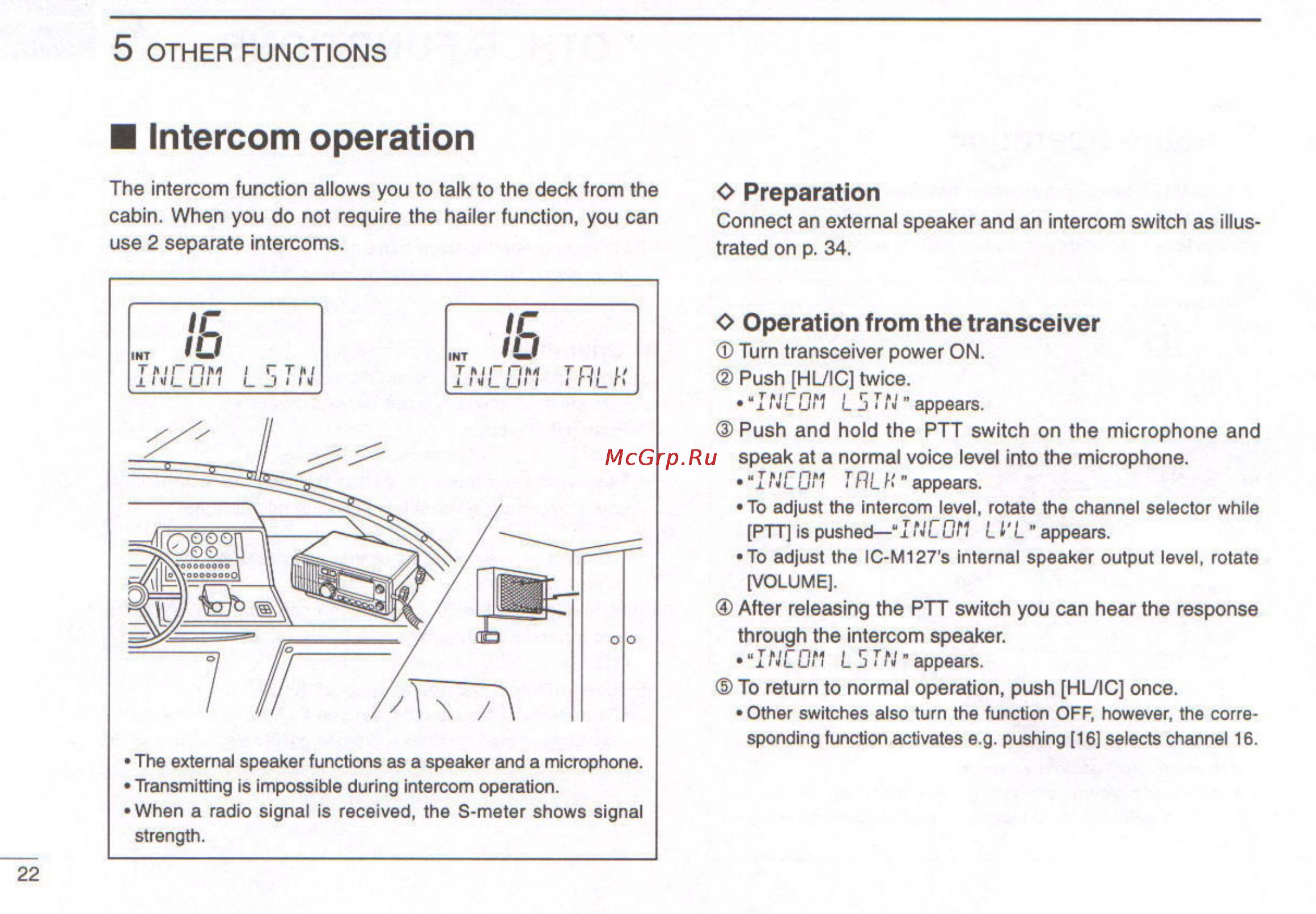 Icom IC-M127 [26/48] Intercom operation