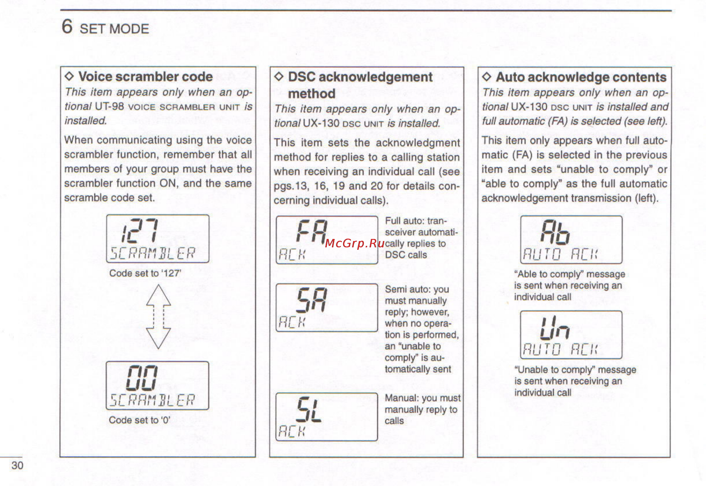 Icom IC-M127 [34/48] Voice scrambler code
