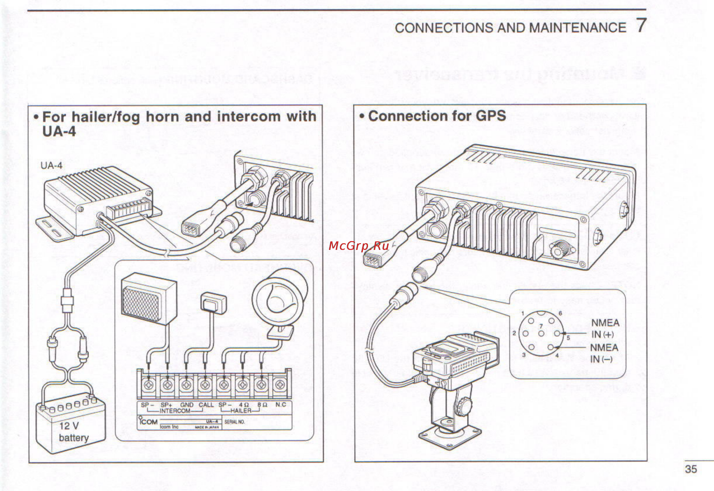 Icom IC-M127 Инструкция по эксплуатации онлайн [39/48] 69188