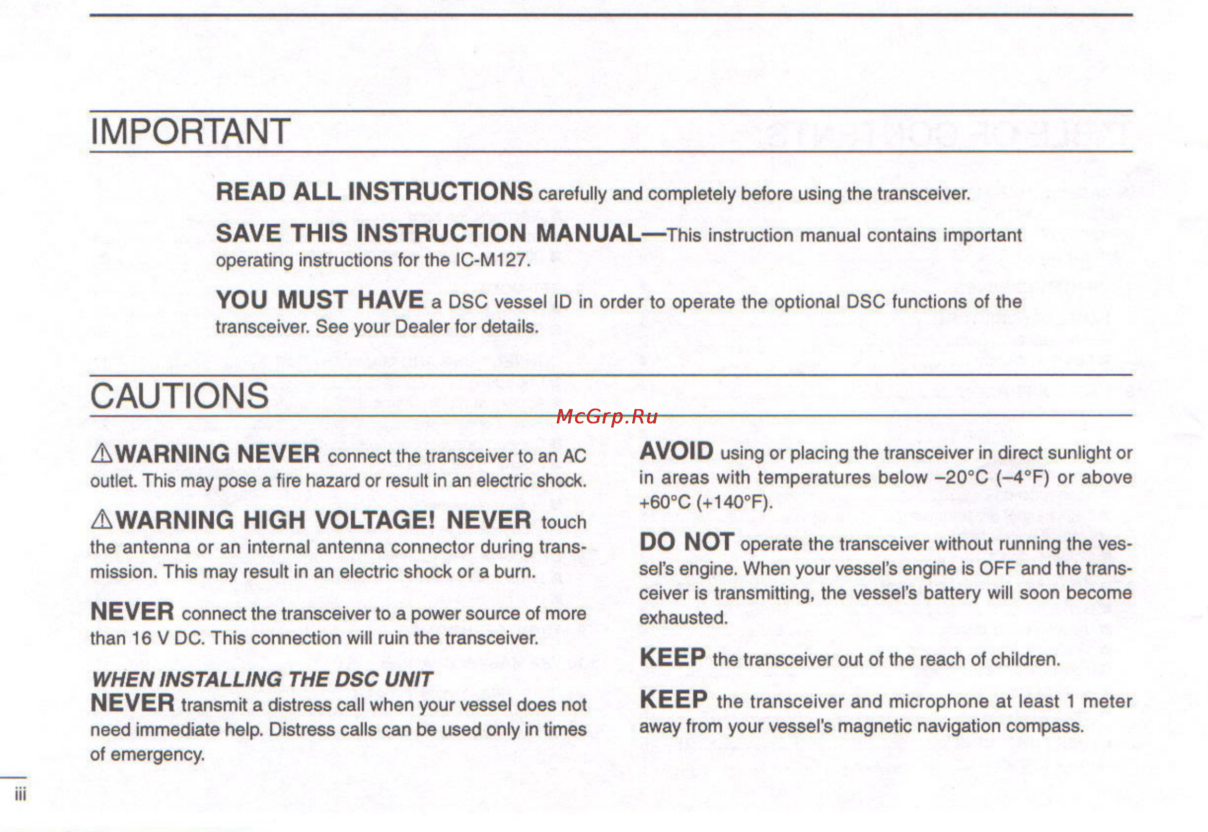 Icom IC-M127 [4/48] Cautions