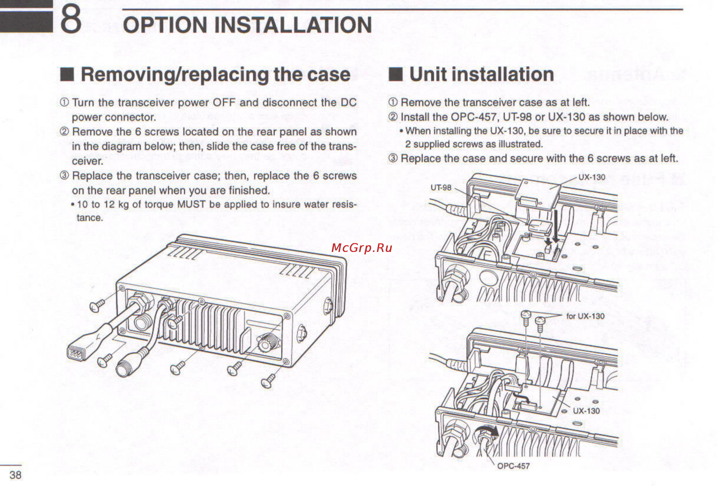 Icom IC-M127 [42/48] Option installation