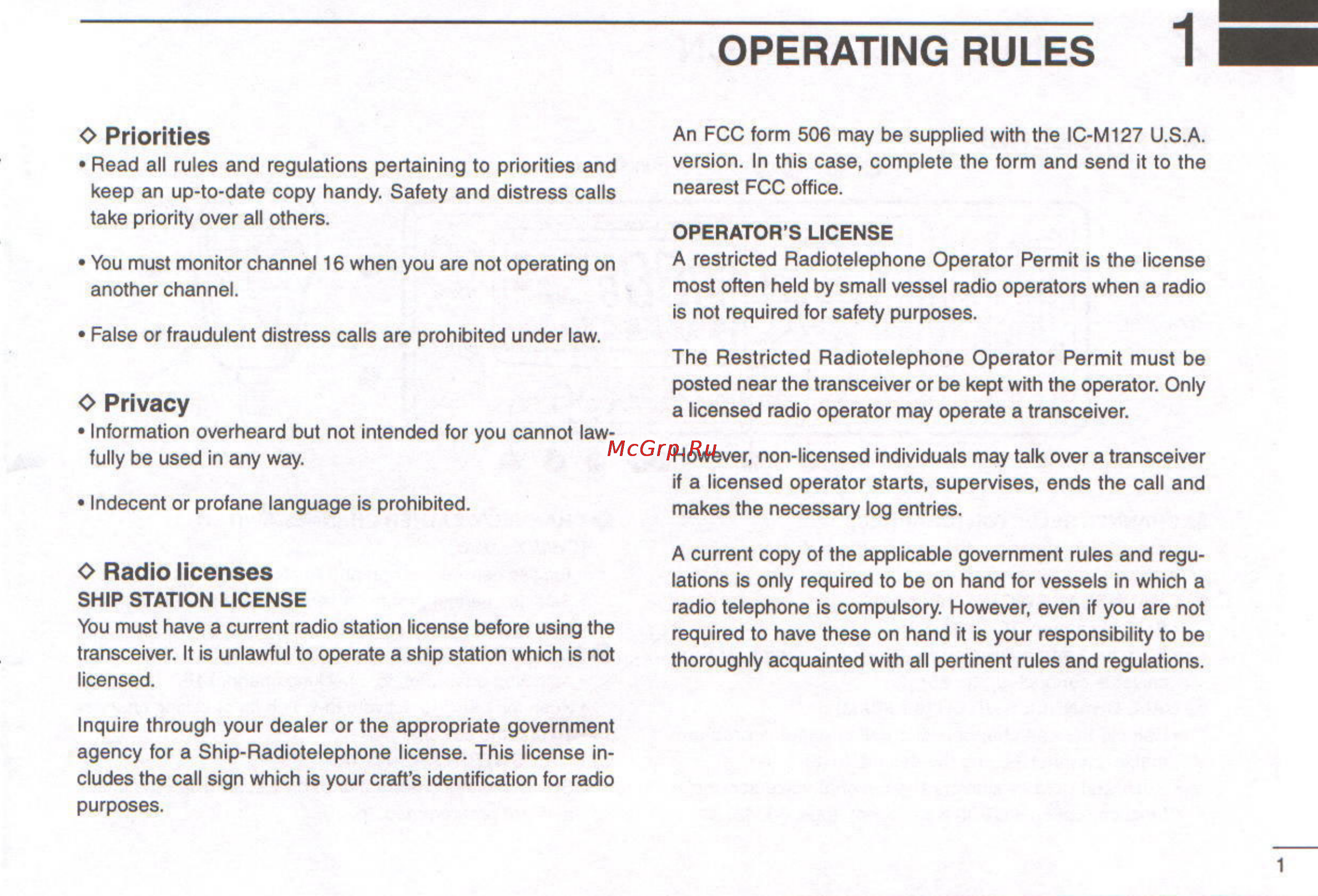 Icom IC-M127 [5/48] Operating rules