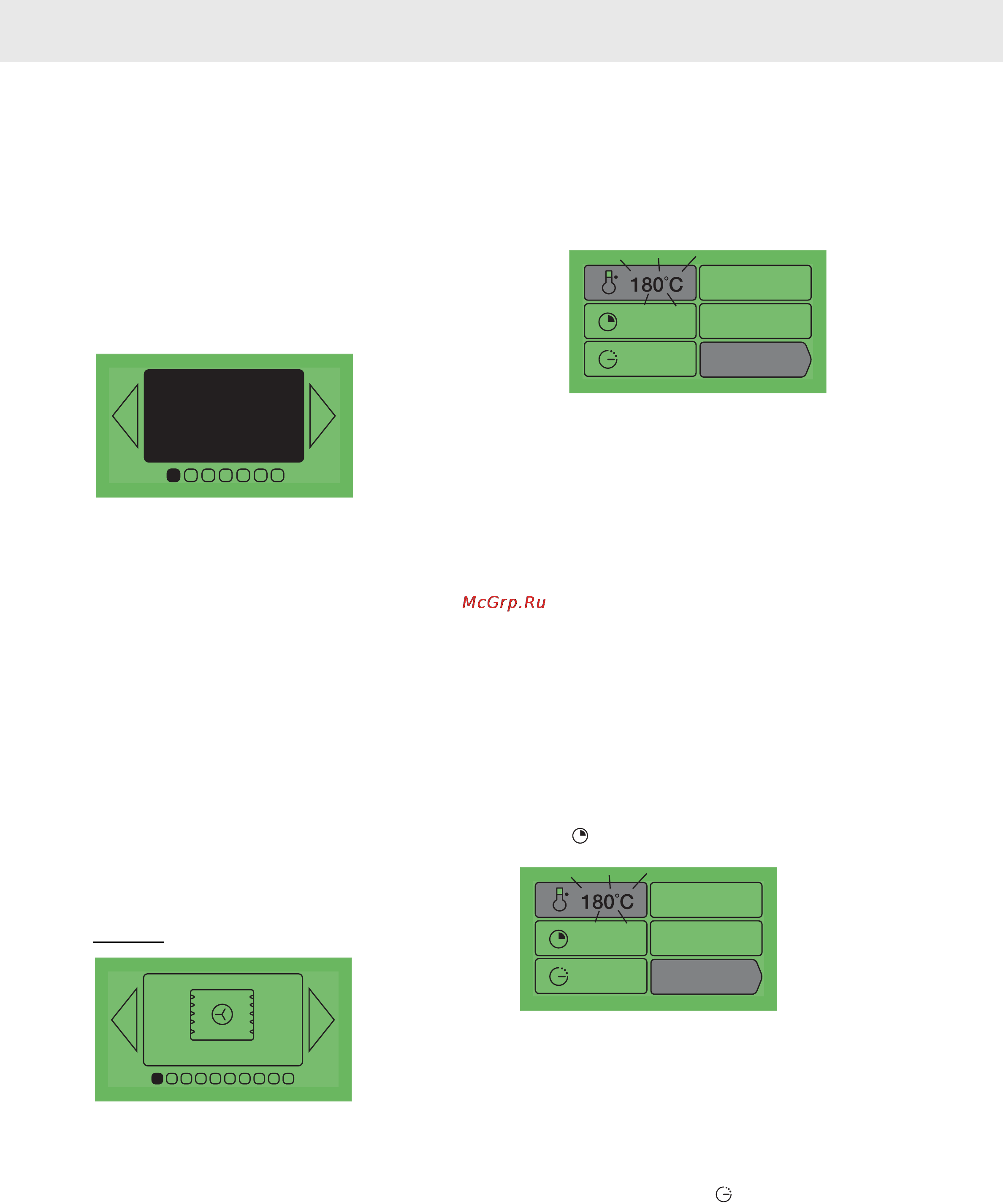 Asko OP8650 EU ELECTRIC OVEN [12/41] Использование различных режимов приготовления