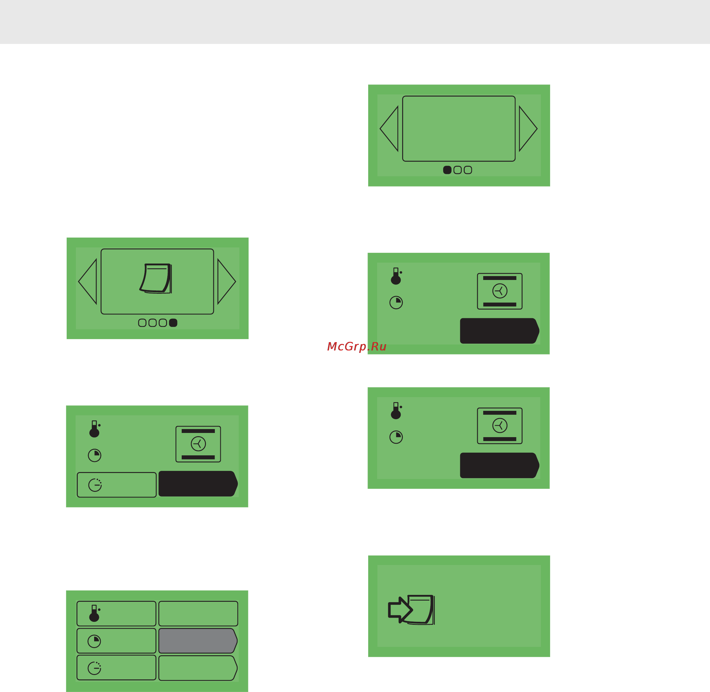 Asko OP8650 EU ELECTRIC OVEN [14/41] Использование различных режимов приготовления