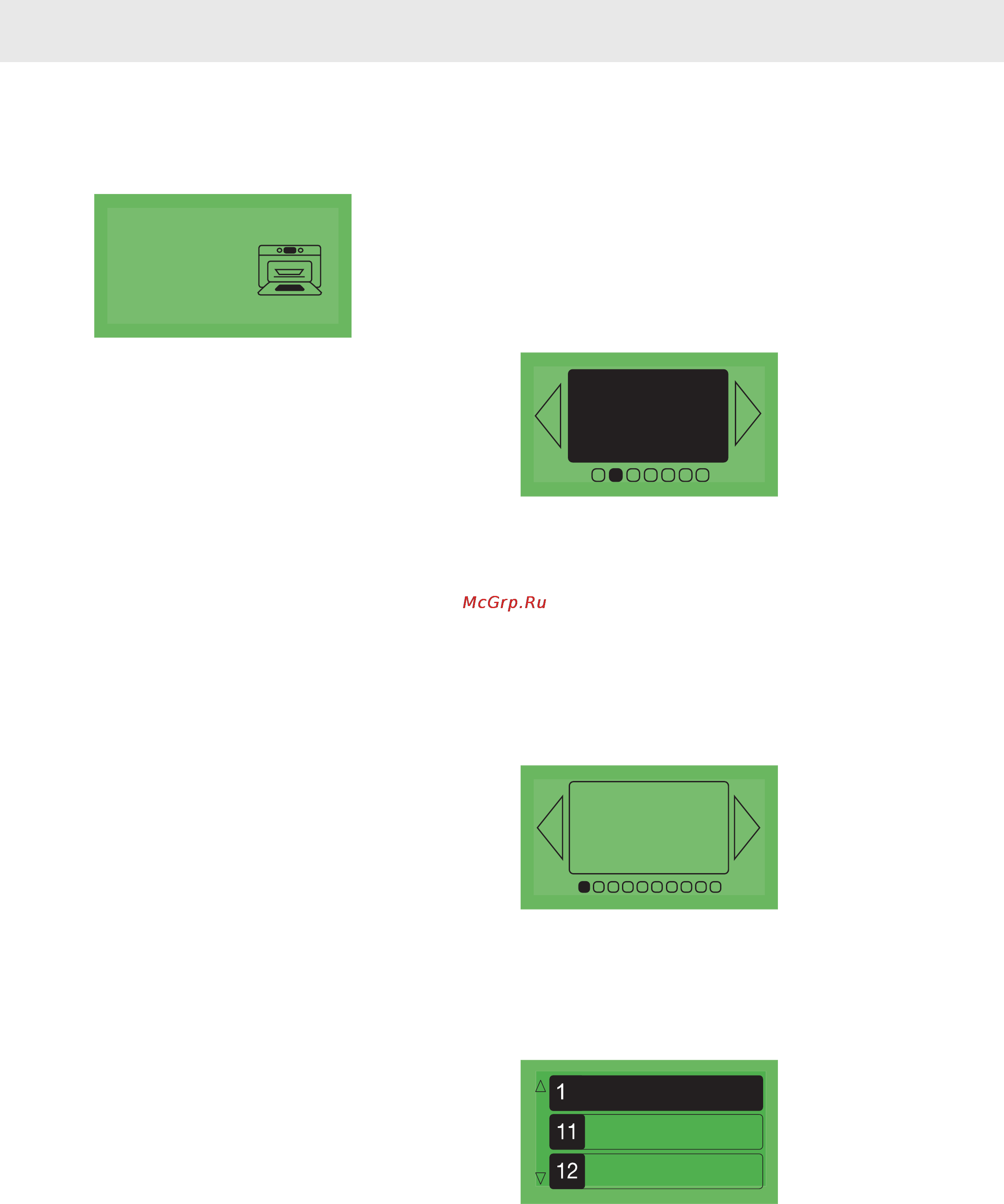 Asko OP8650 EU ELECTRIC OVEN [18/41] Использование различных режимов приготовления