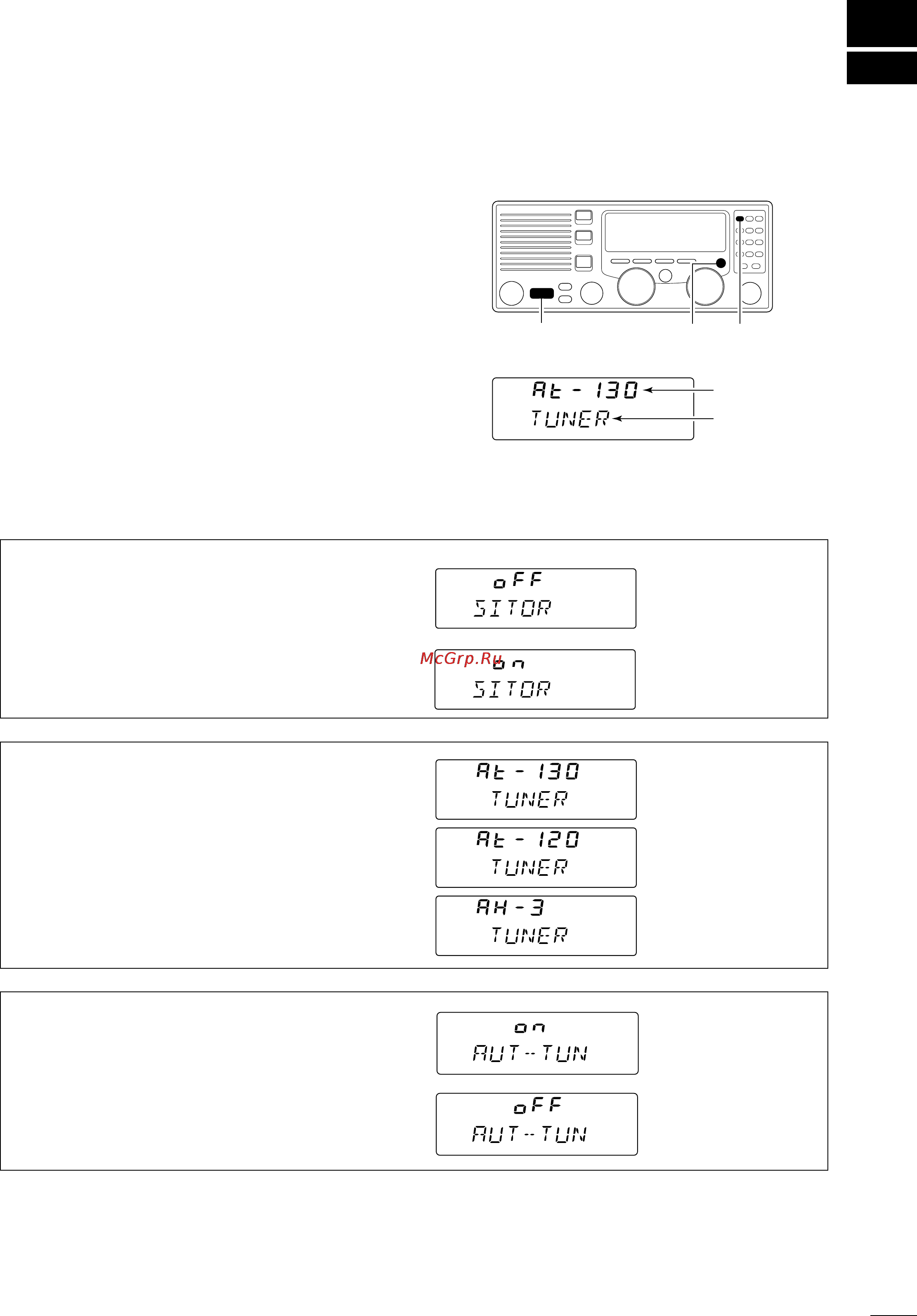 Icom IC-M710RT [17/32] Set mode