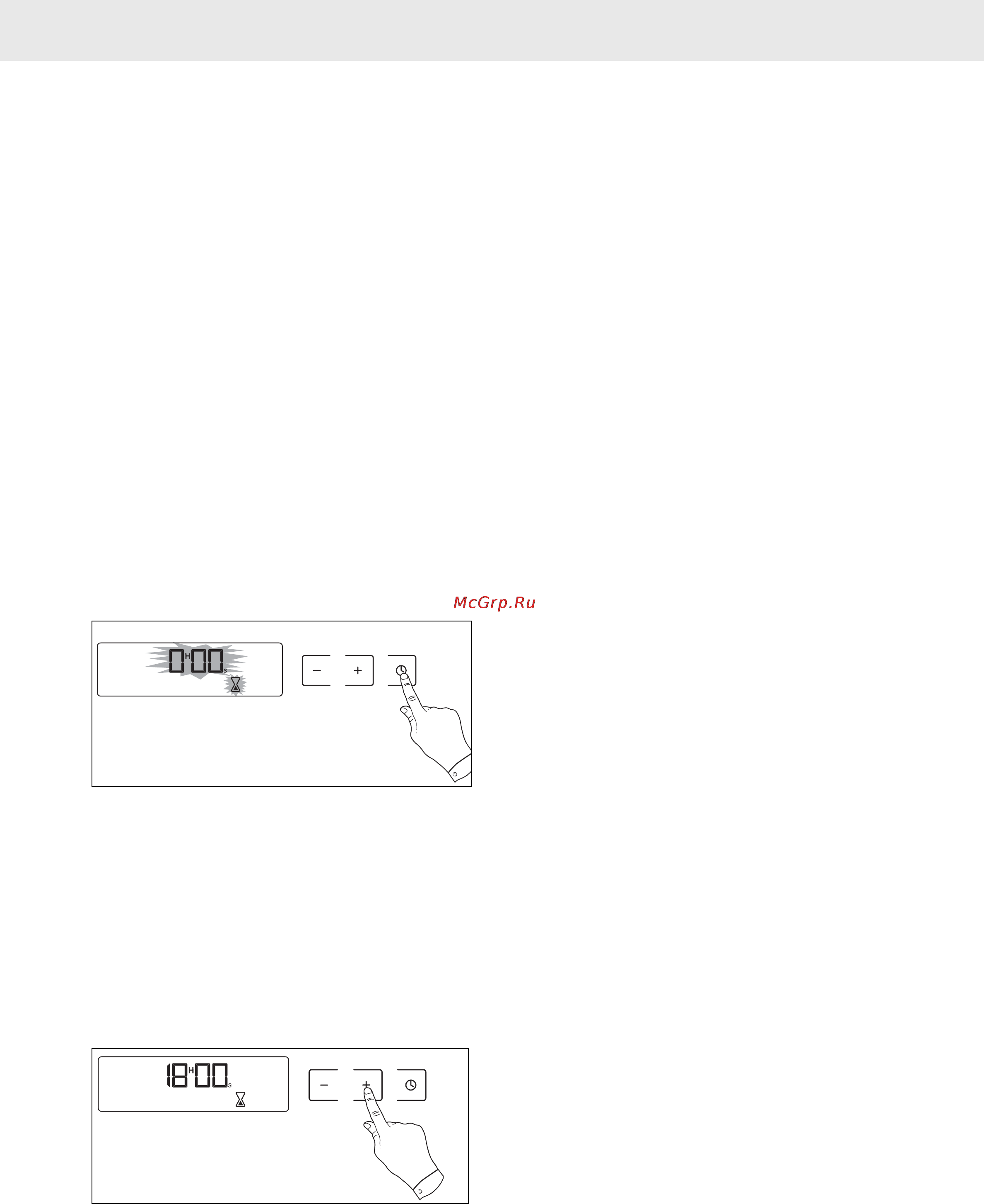 Asko OS8440 EU STEAM OVEN [17/25] Использование духового шкафа