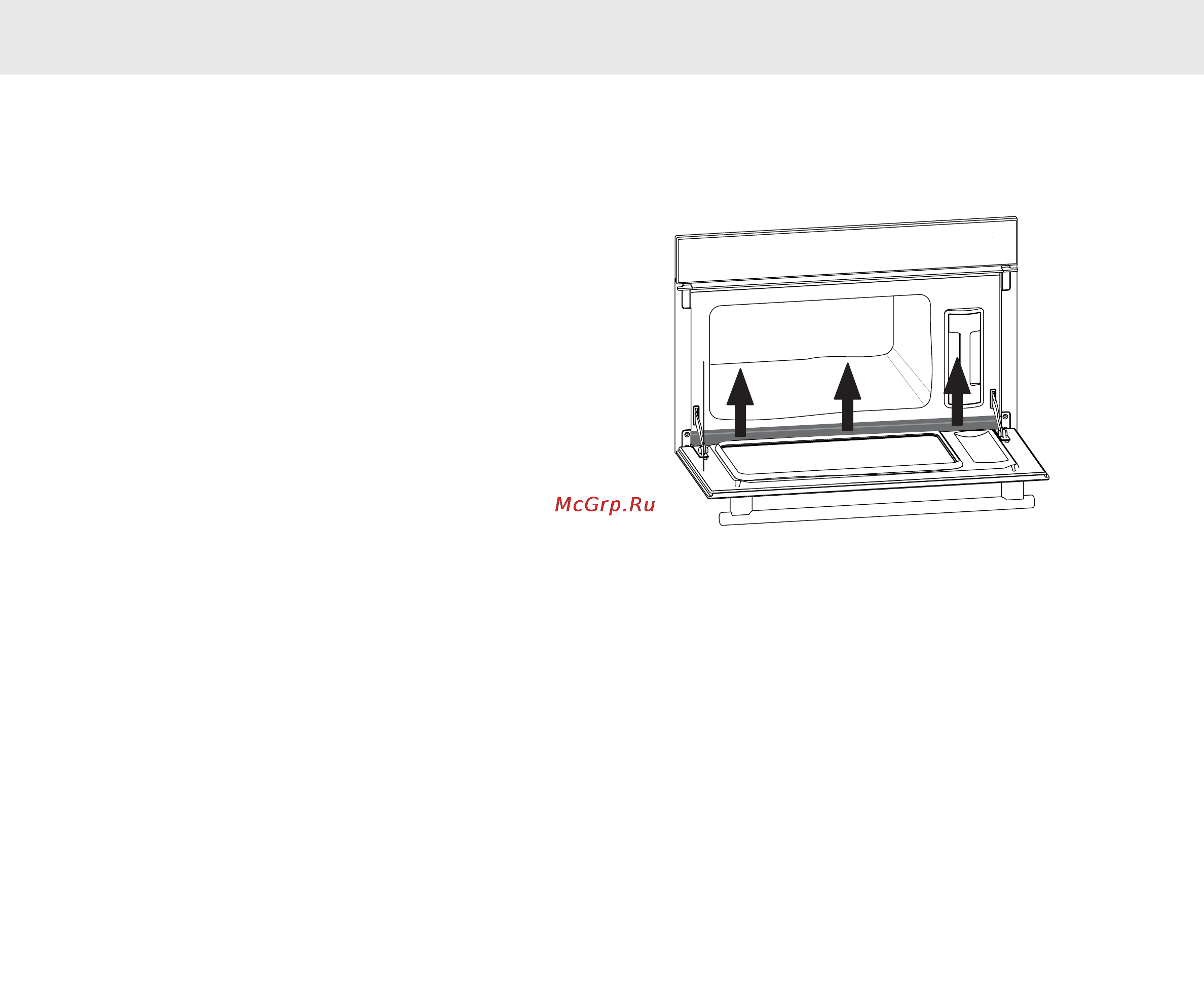 Asko OS8440 EU STEAM OVEN [23/25] Технический уход и очистка духового шкафа