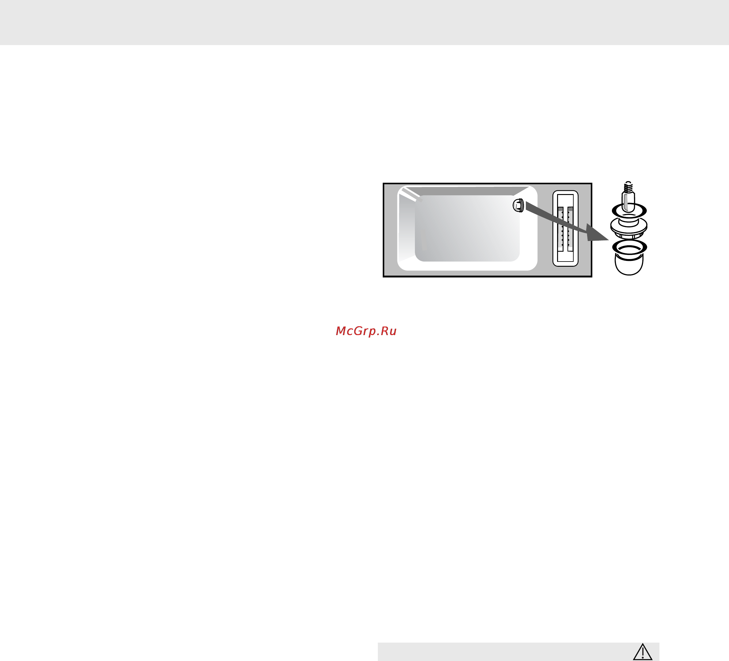 Asko OS8440 EU STEAM OVEN [24/25] Общий уход