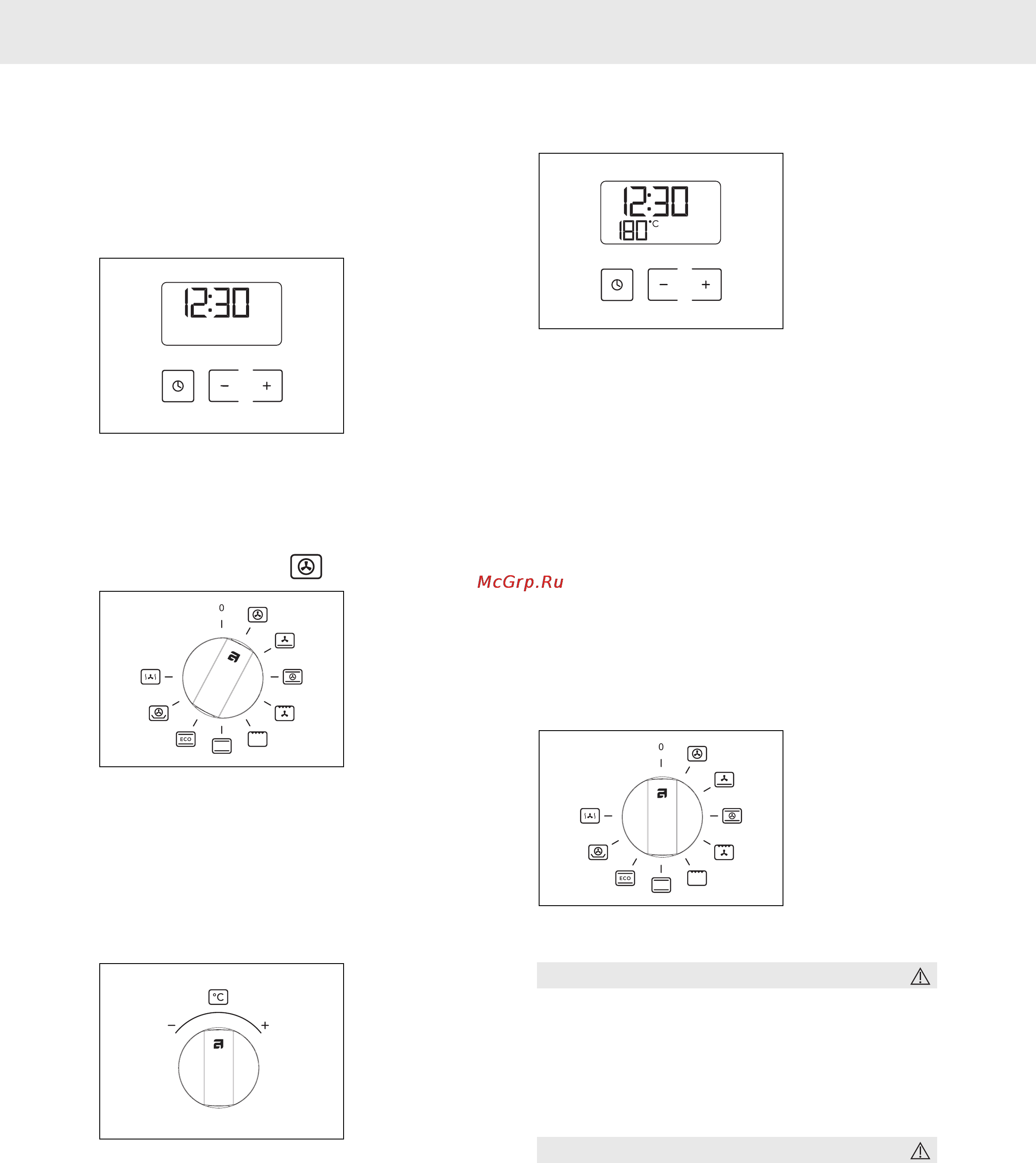 Asko OT8620 EU ELECTRIC OVEN [12/24] Использование духового шкафа