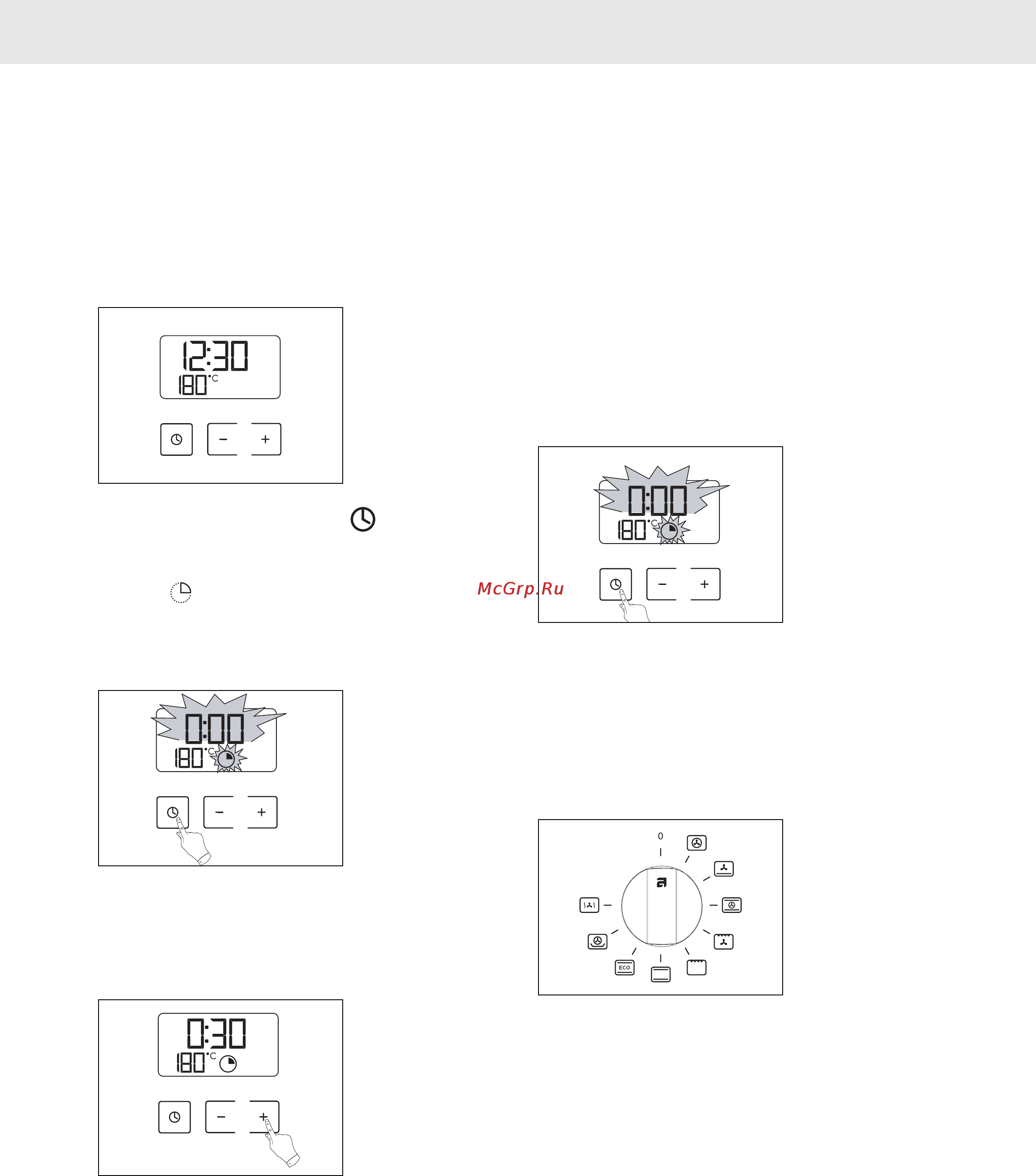 Asko OT8620 EU ELECTRIC OVEN [13/24] Использование духового шкафа