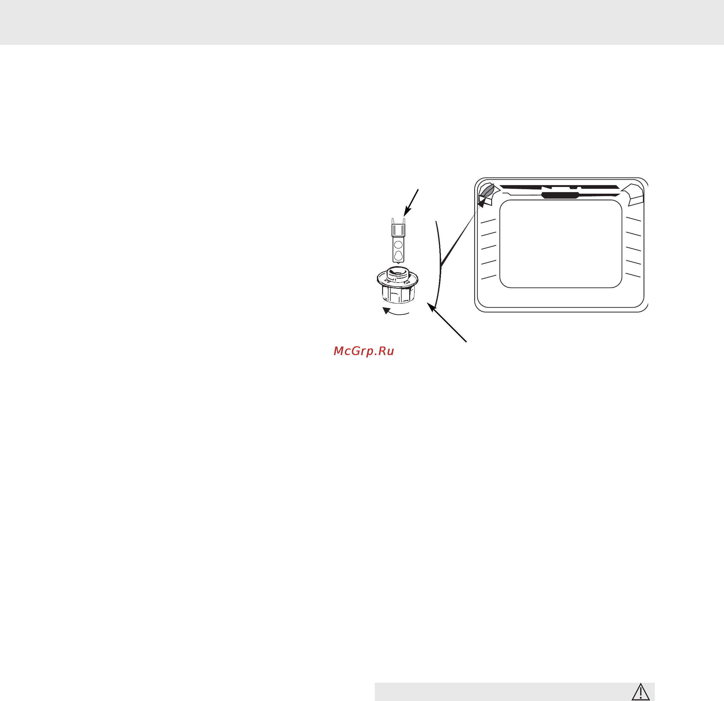 Asko OT8620 EU ELECTRIC OVEN [23/24] Общий уход