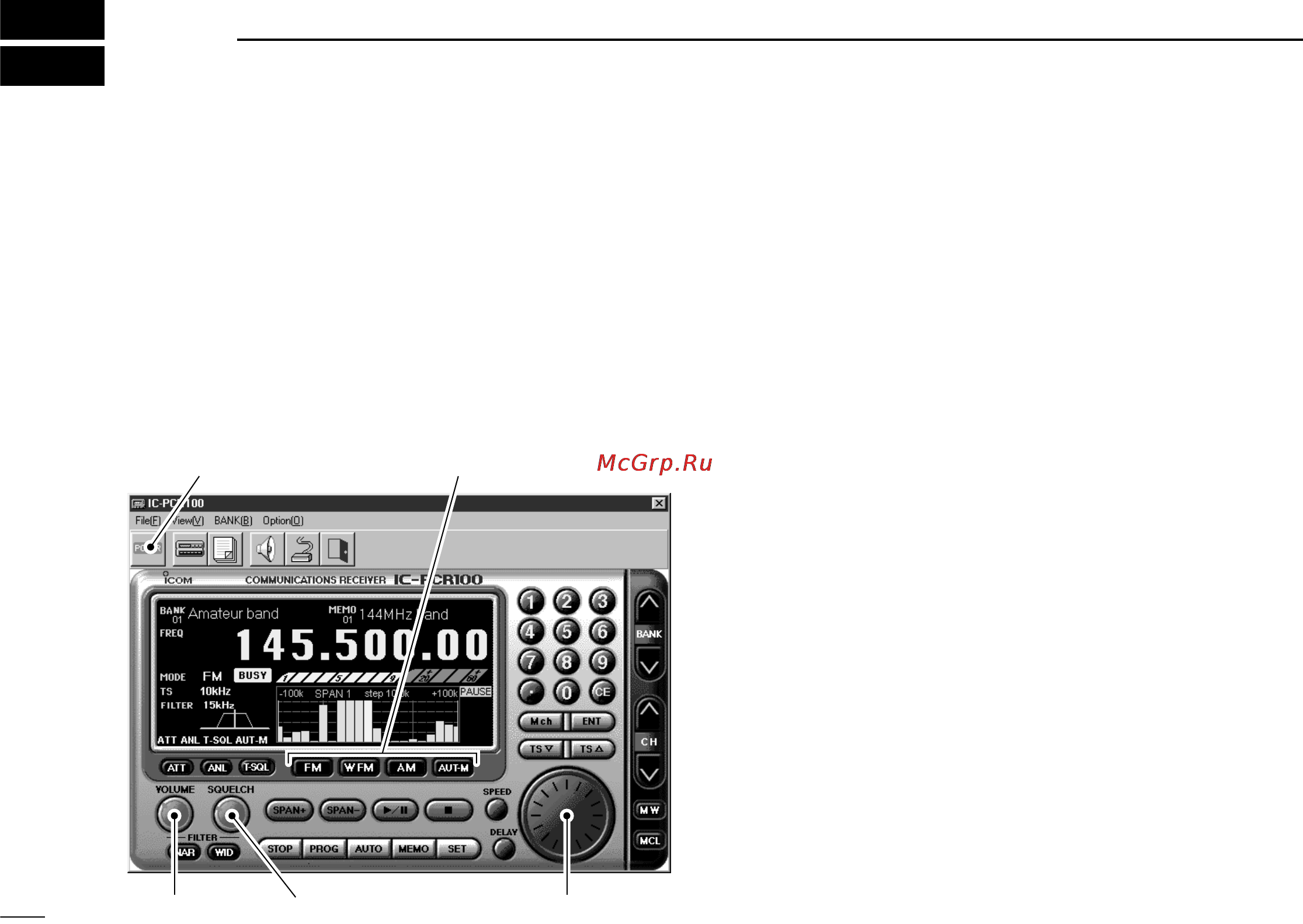 Icom IC-PCR100 [20/44] Basic operation