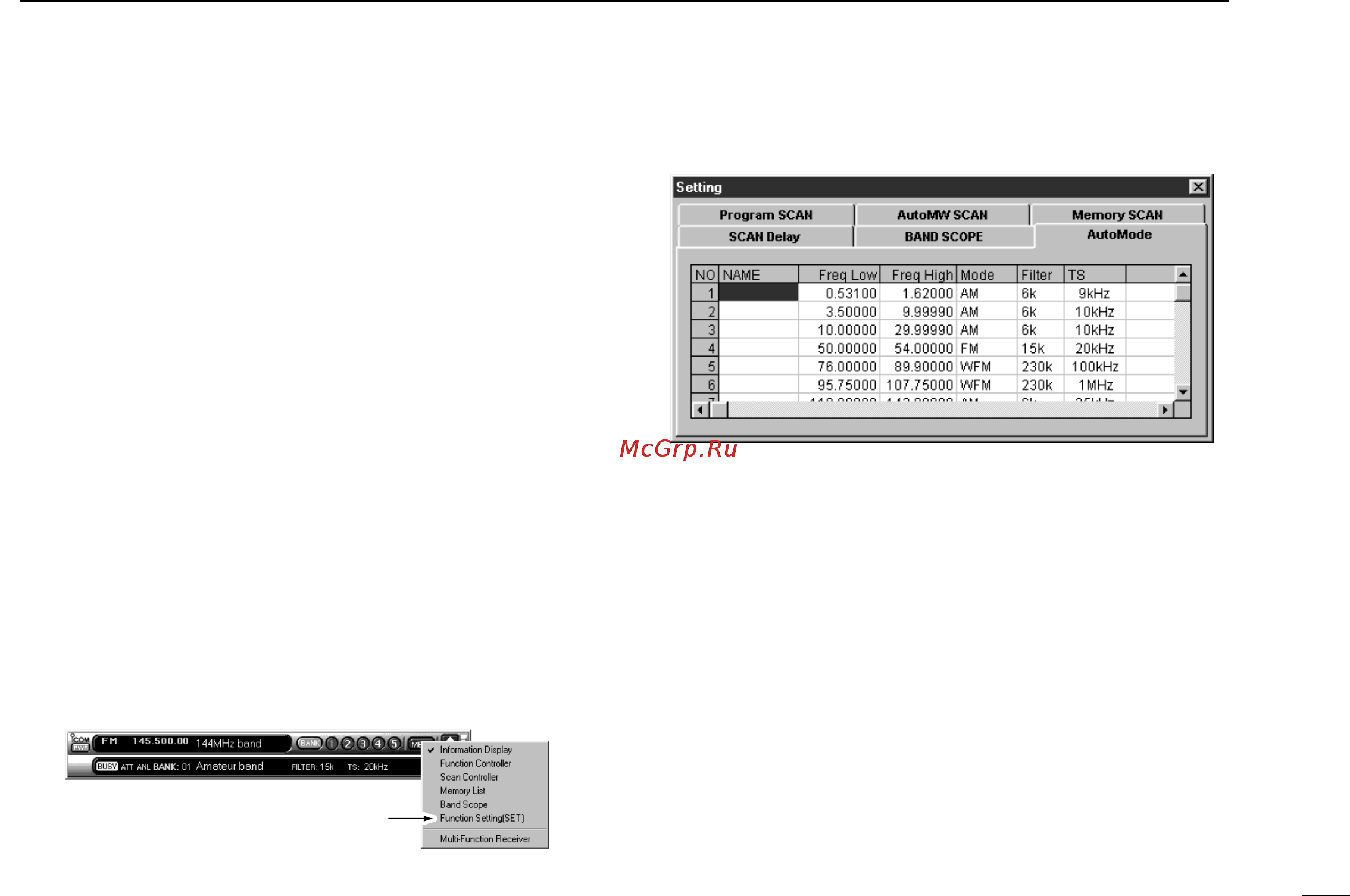 Icom IC-PCR100 [23/44] I automatic mode selection