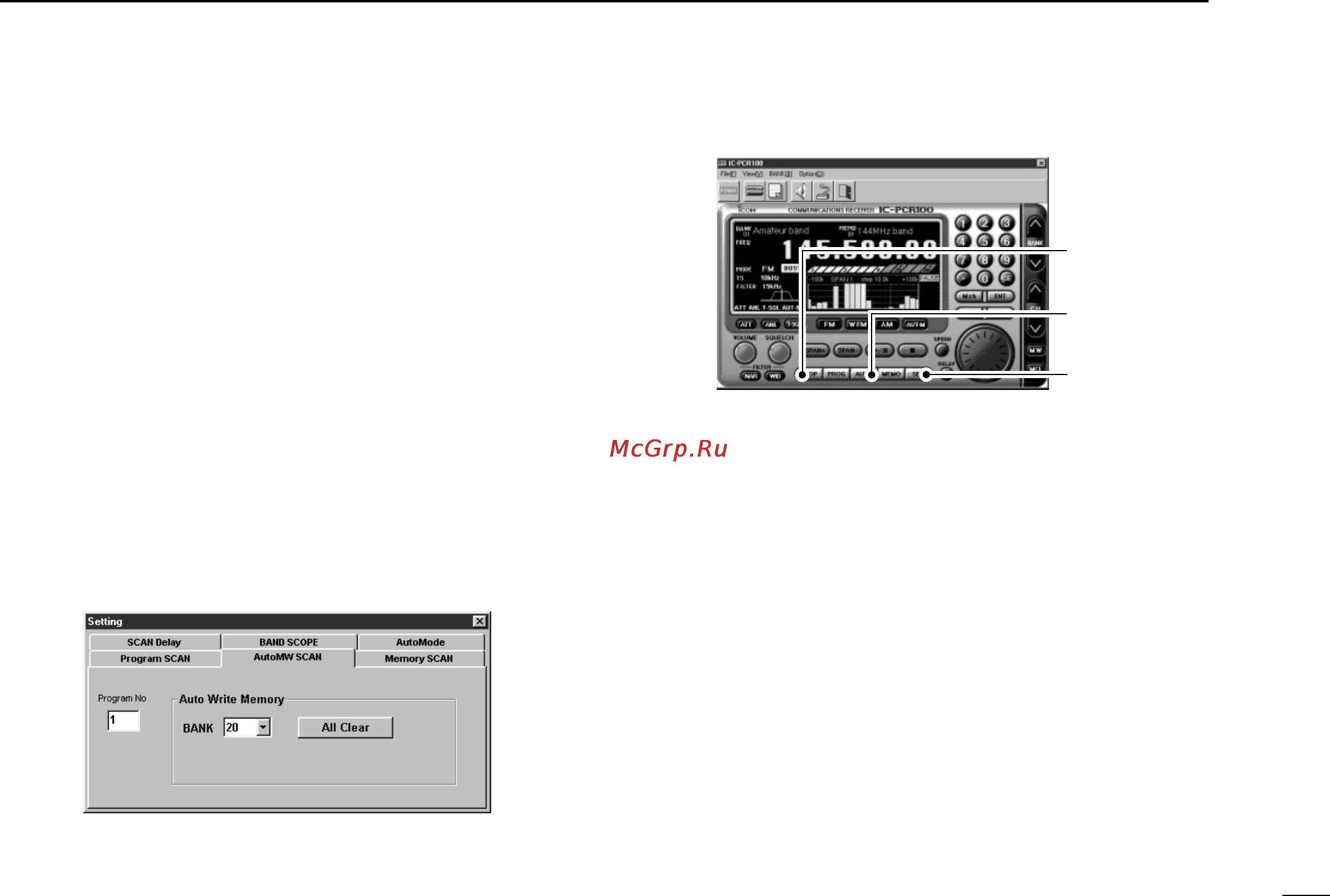 Icom IC-PCR100 [33/44] I auto memory write scan
