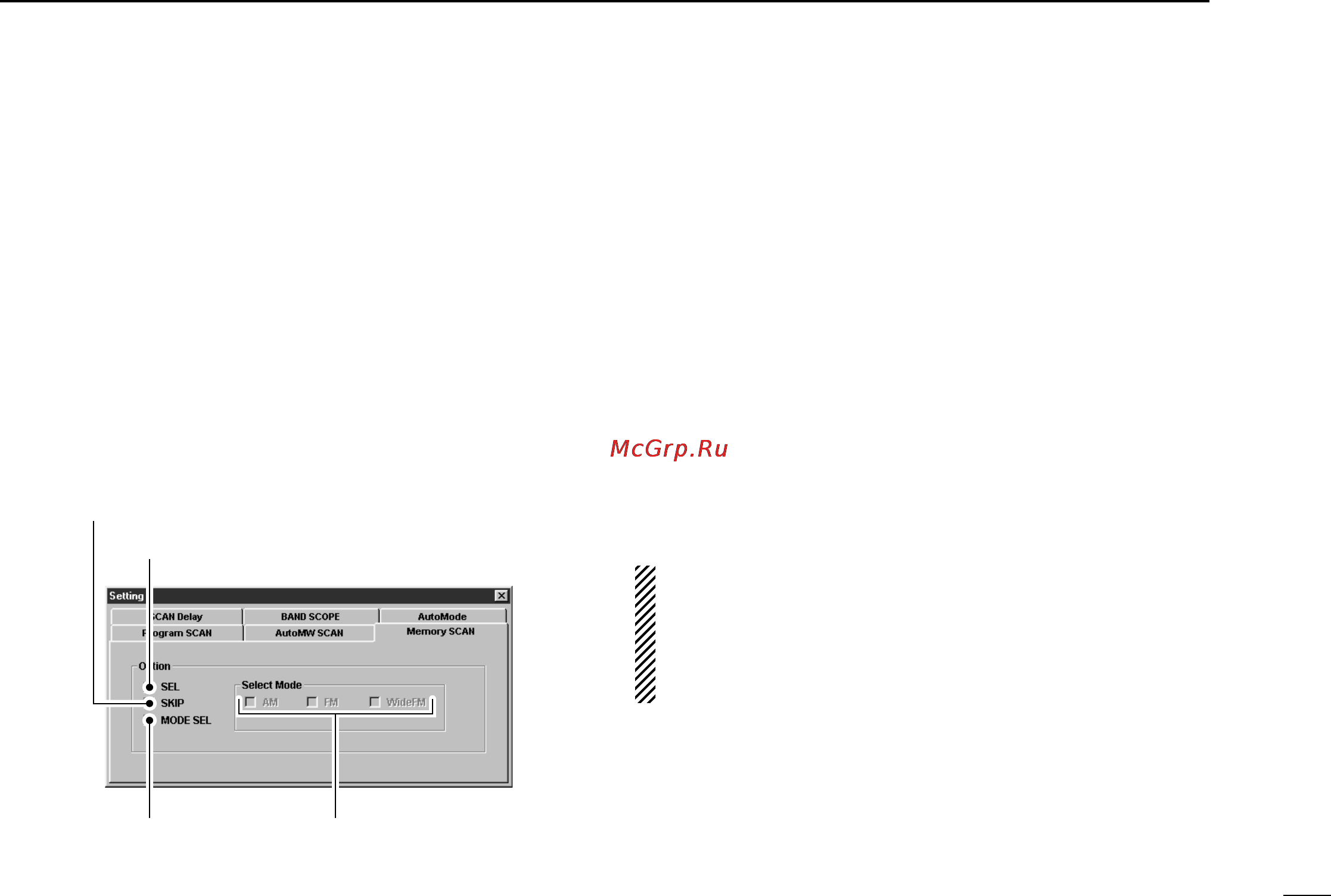 Icom IC-PCR100 [35/44] I versatile memory scan