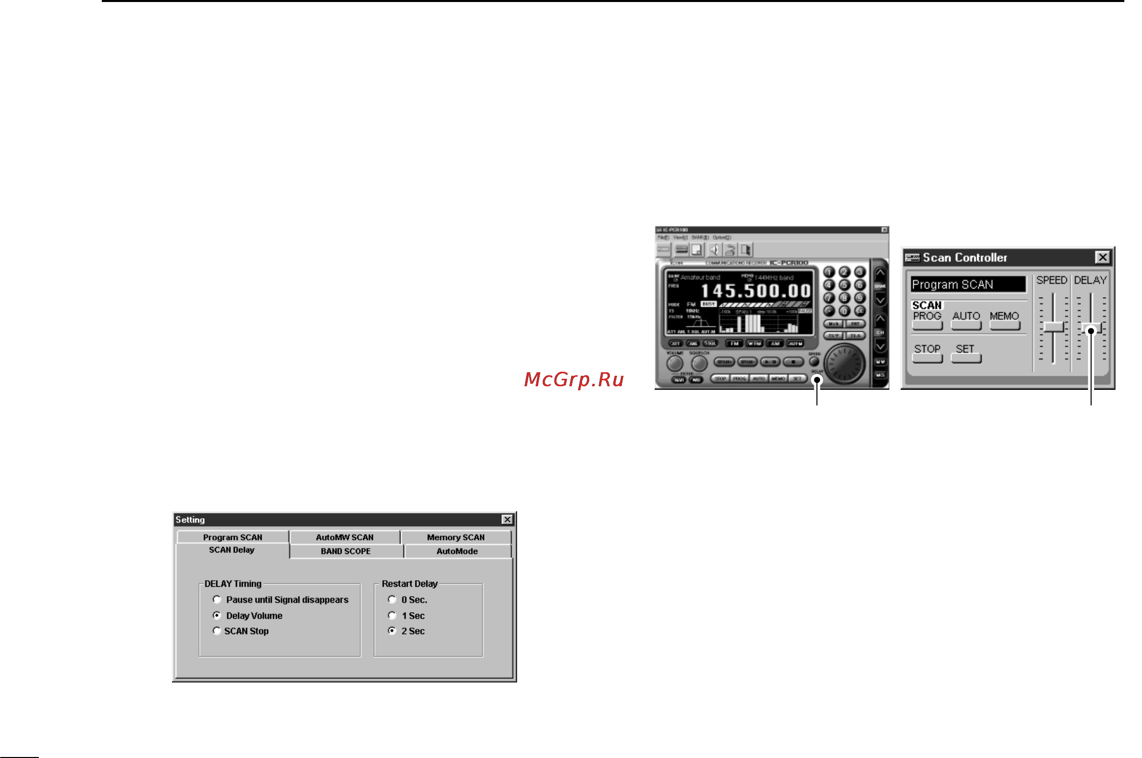 Icom IC-PCR100 [36/44] I scan resume condition