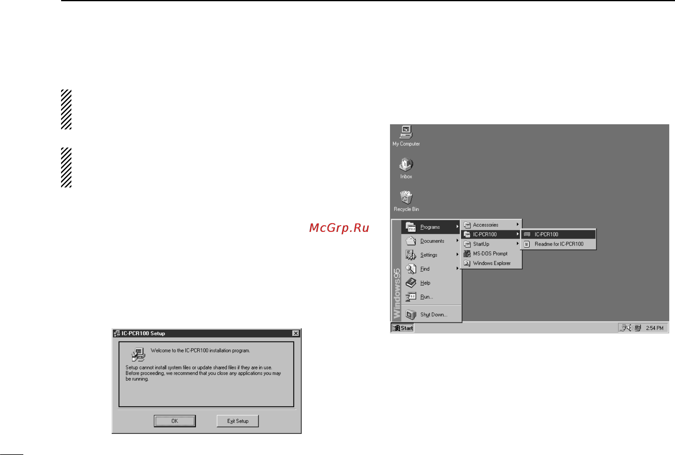 Icom IC-PCR100 [8/44] I software installation