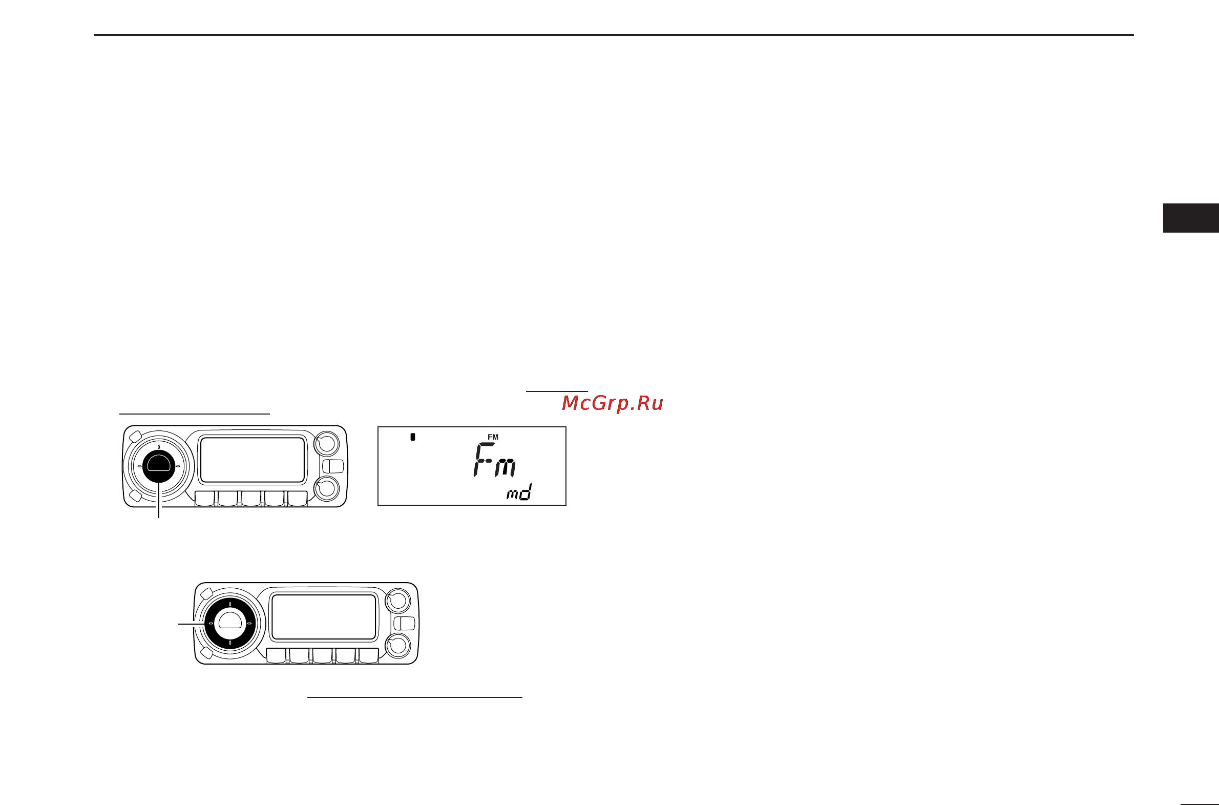 Icom IC-R1500 [15/56] Receive mode selection