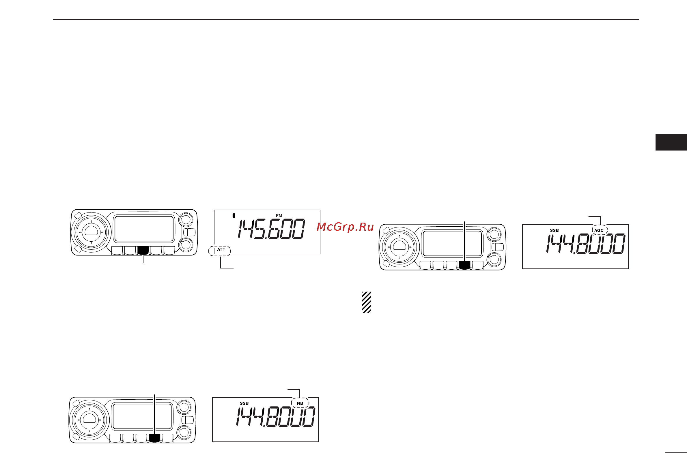 Icom IC-R1500 [17/56] Agc function