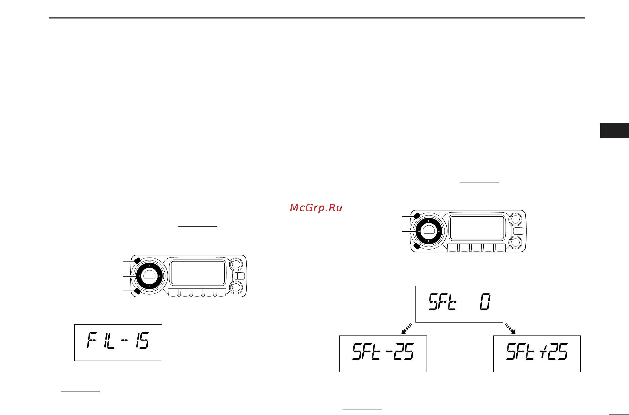 Icom IC-R1500 [19/56] If shift function