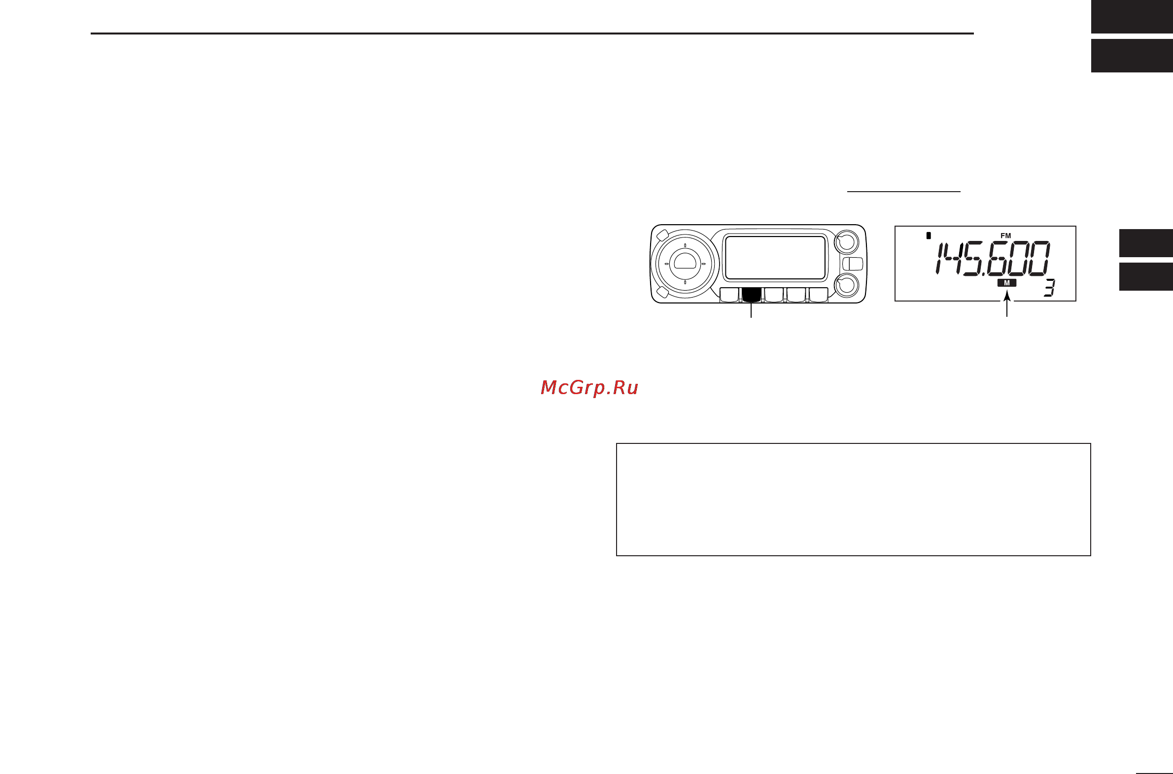 Icom IC-R1500 [21/56] Memory operation