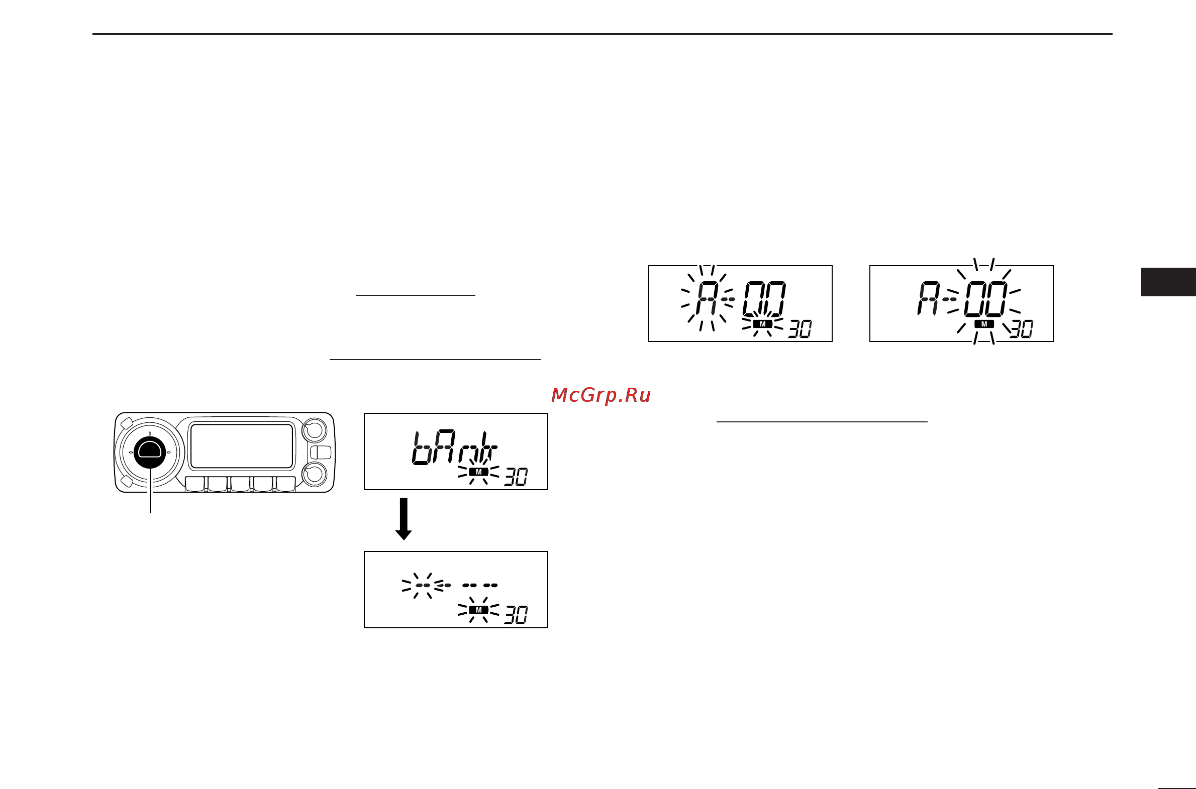 Icom IC-R1500 [27/56] Memory bank setting