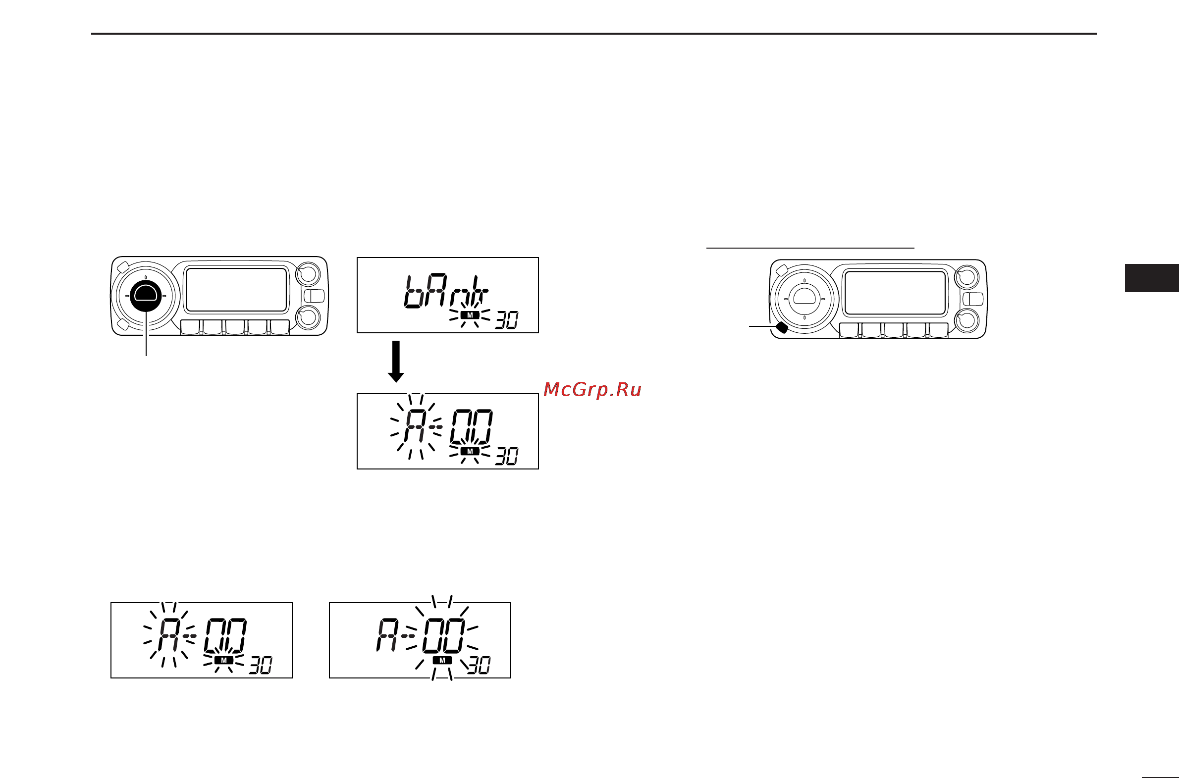 Icom IC-R1500 [29/56] Memory operation