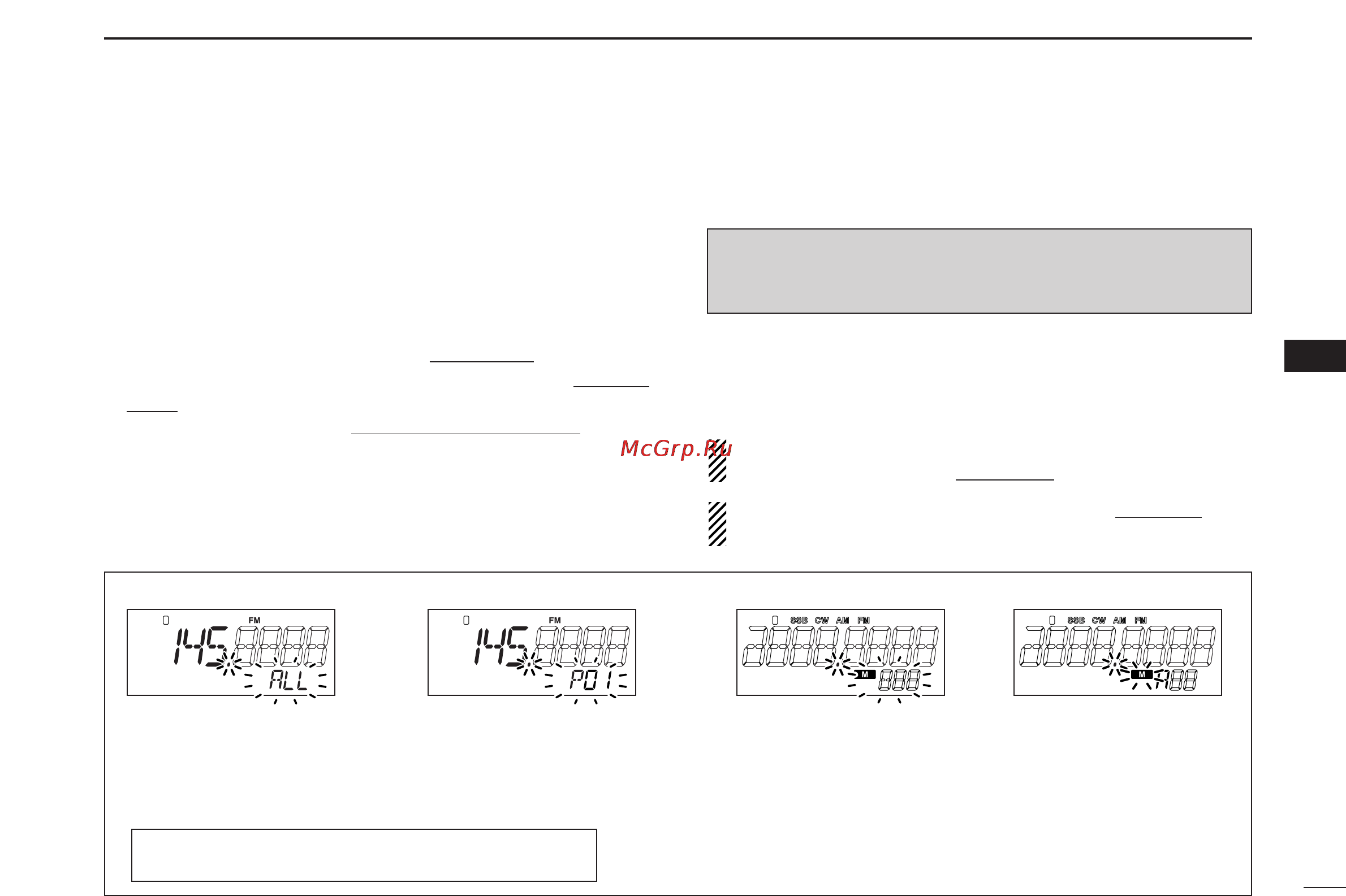 Icom IC-R1500 [31/56] Scan start stop