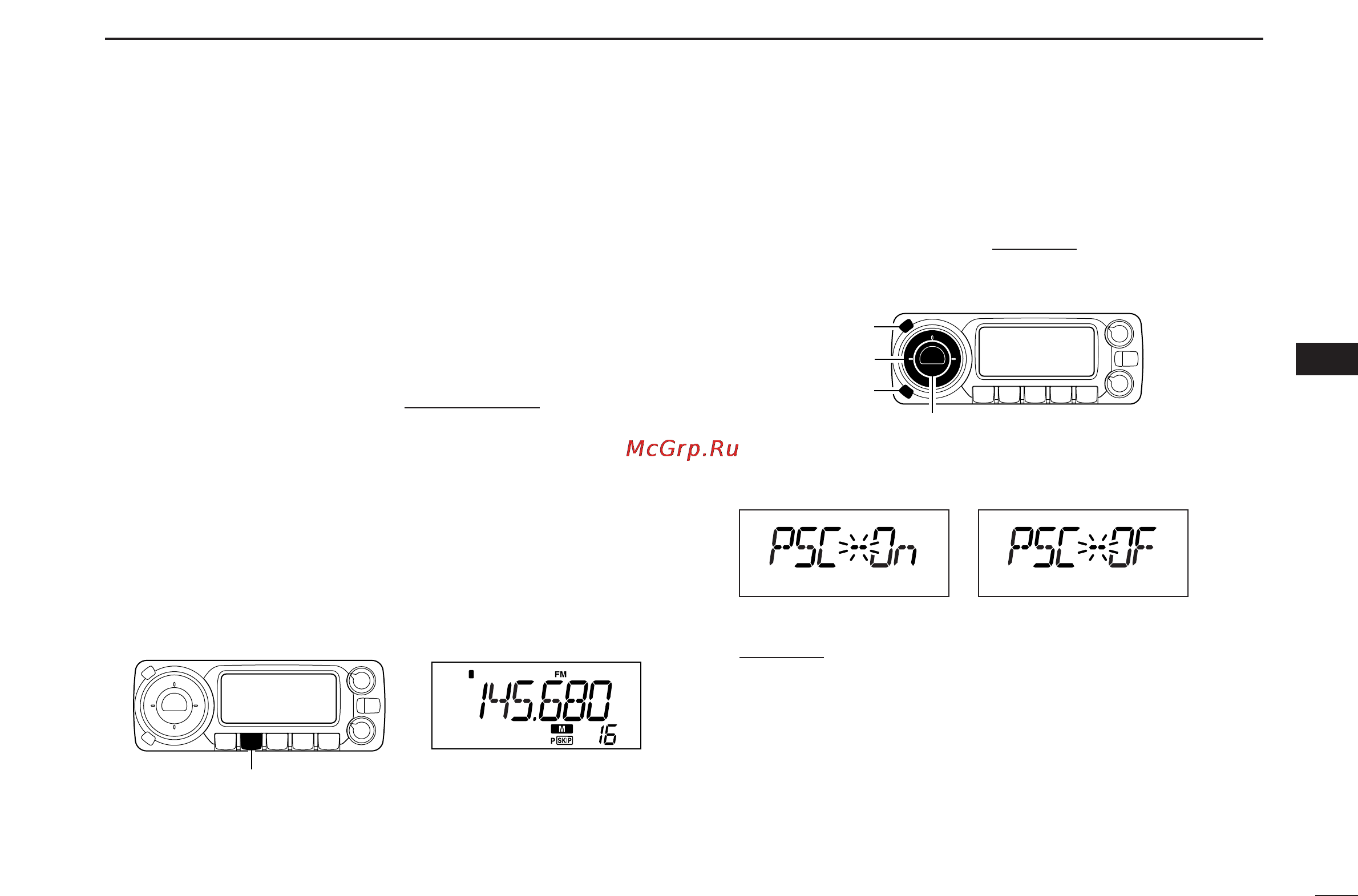 Icom IC-R1500 [33/56] Skip scan