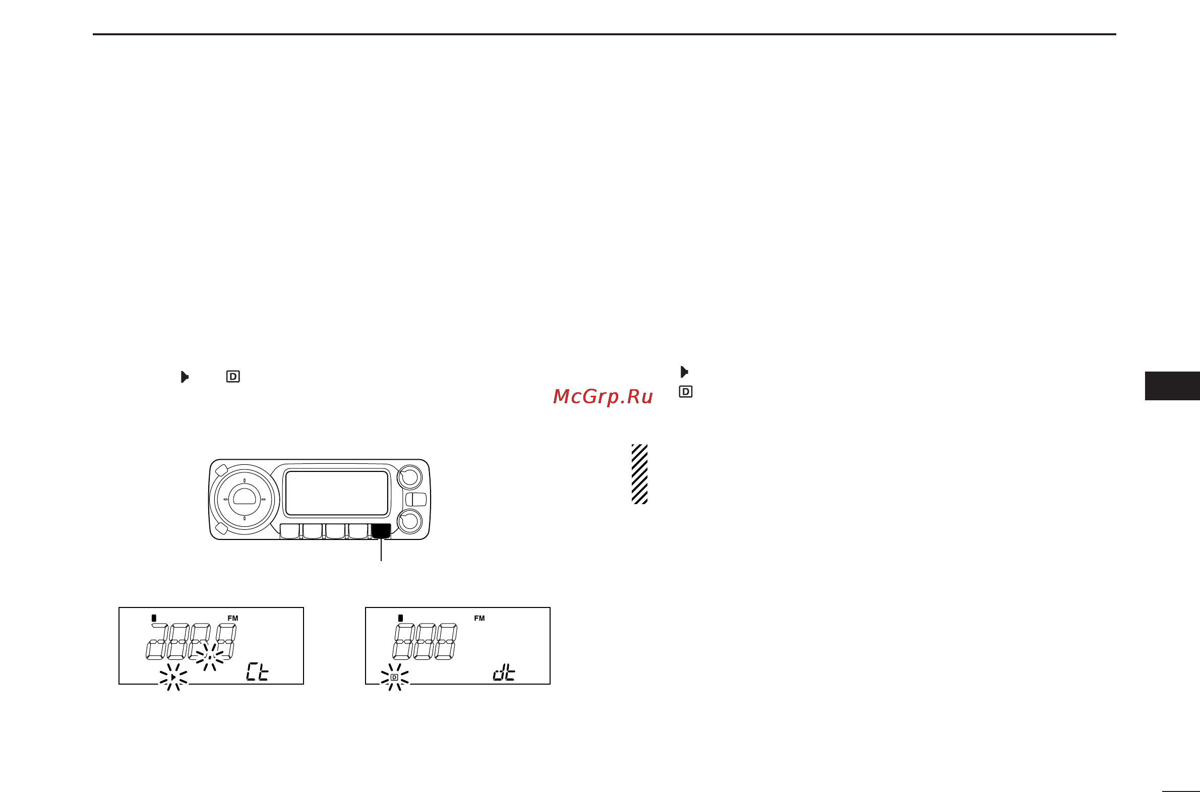 Icom IC-R1500 [39/56] Tone scan