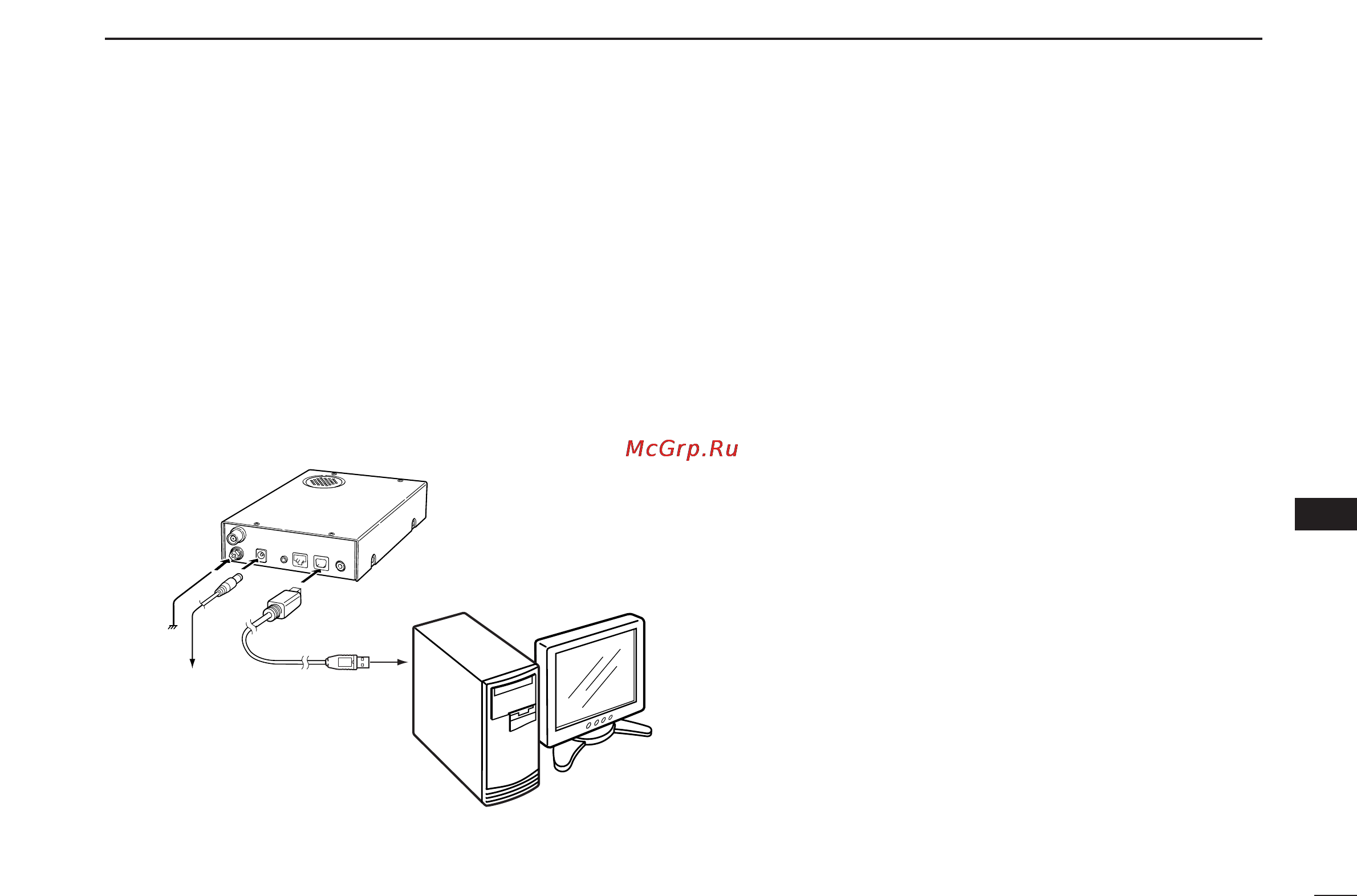 Icom IC-R1500 [49/56] Data cloning