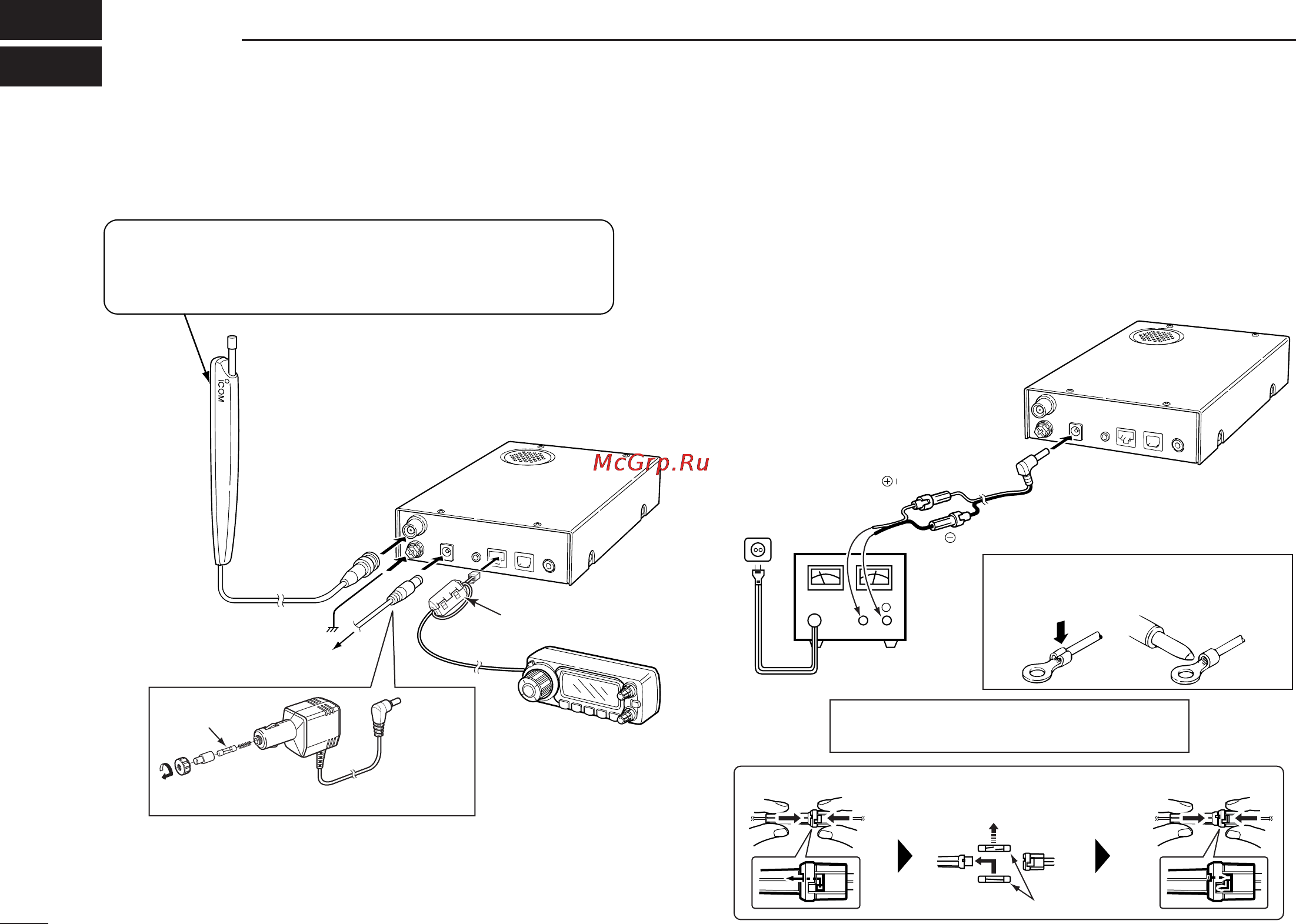 Icom IC-R1500 [6/56] Connection
