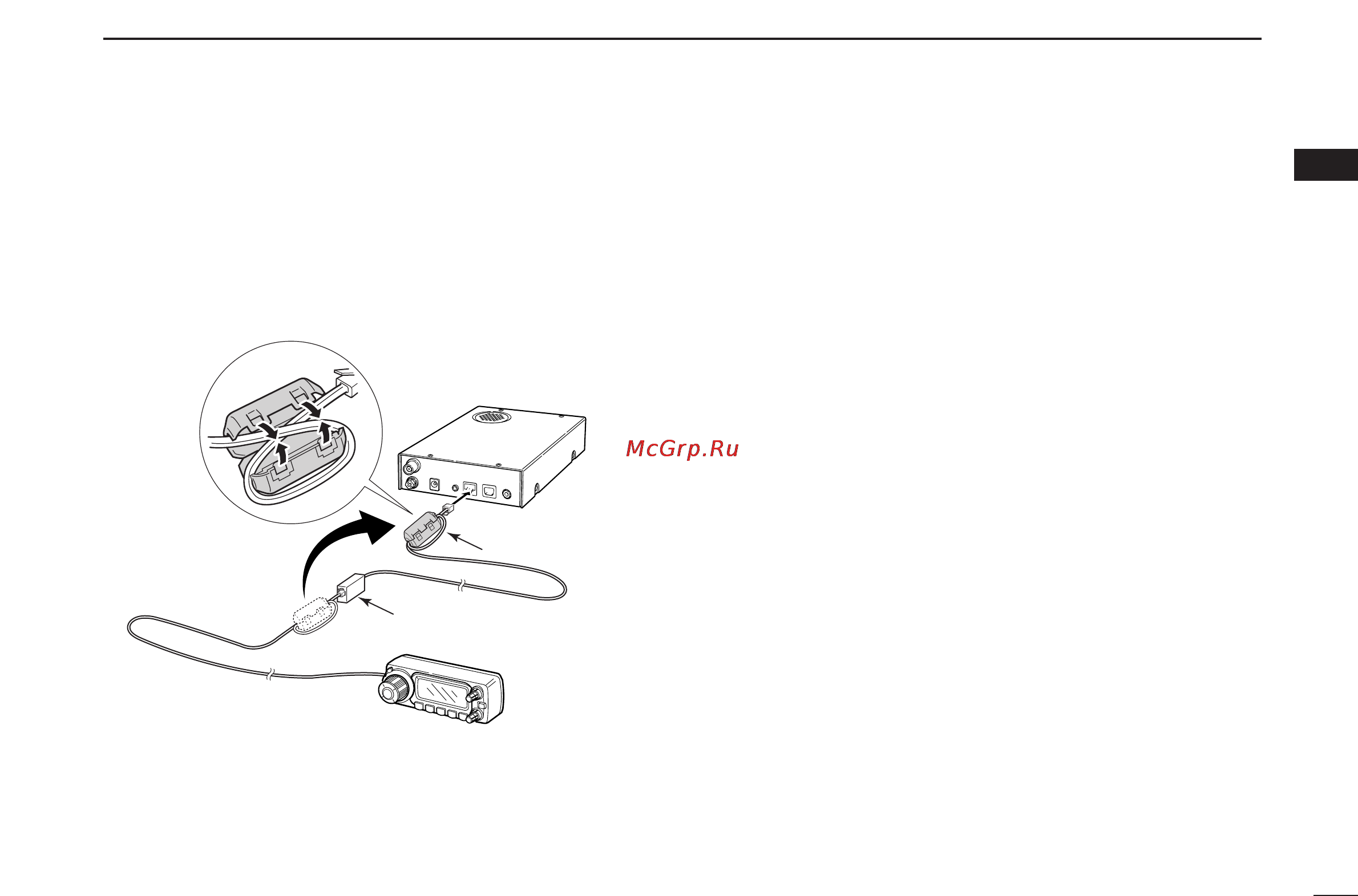 Icom IC-R1500 [7/56] Antennal installation