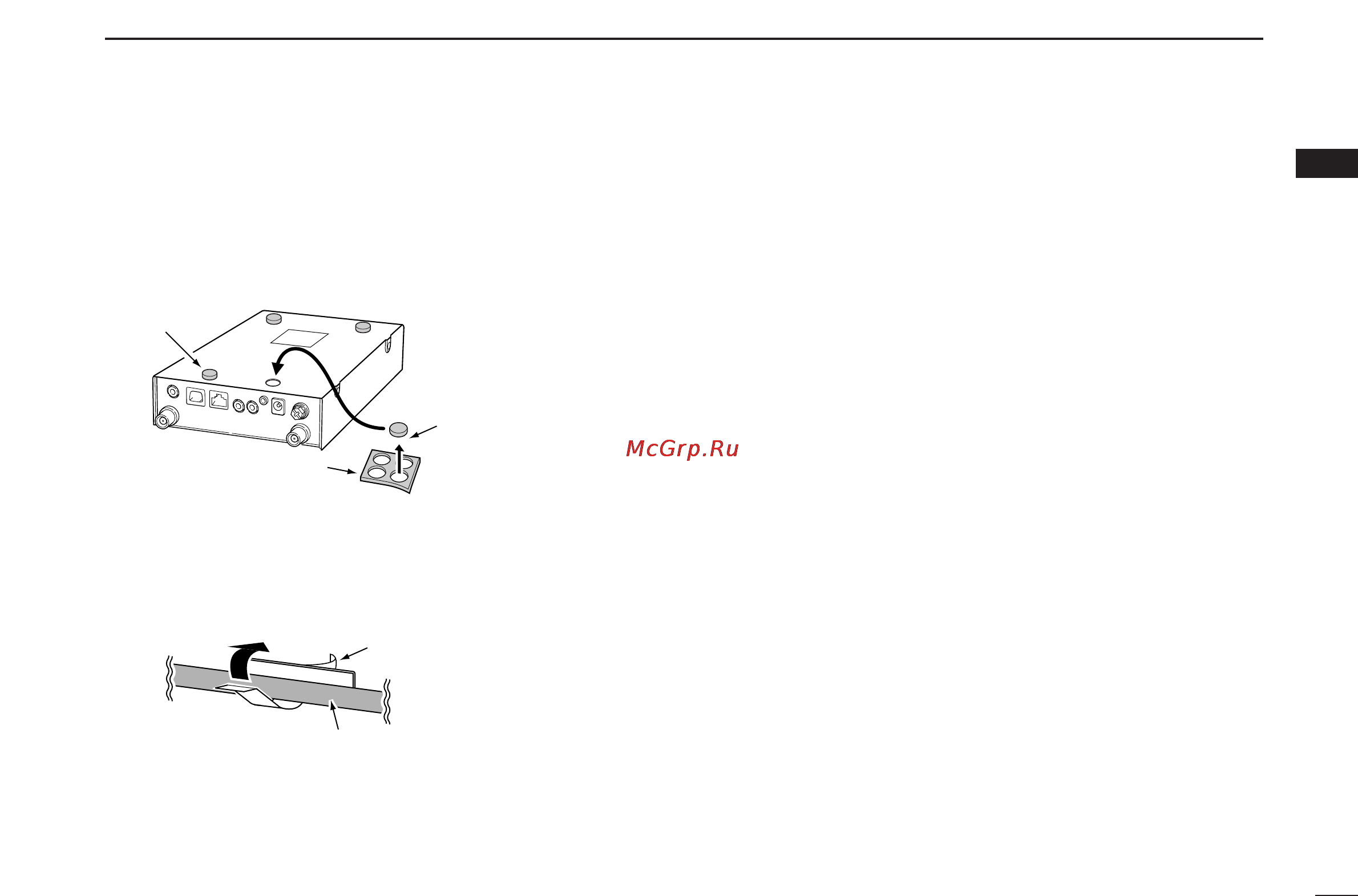 Icom IC-PCR2500 [11/148] Accessory attachments