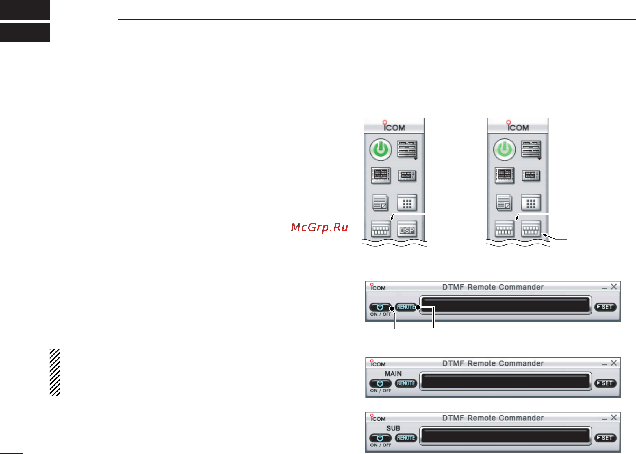 Icom IC-PCR2500 [112/148] Other functions