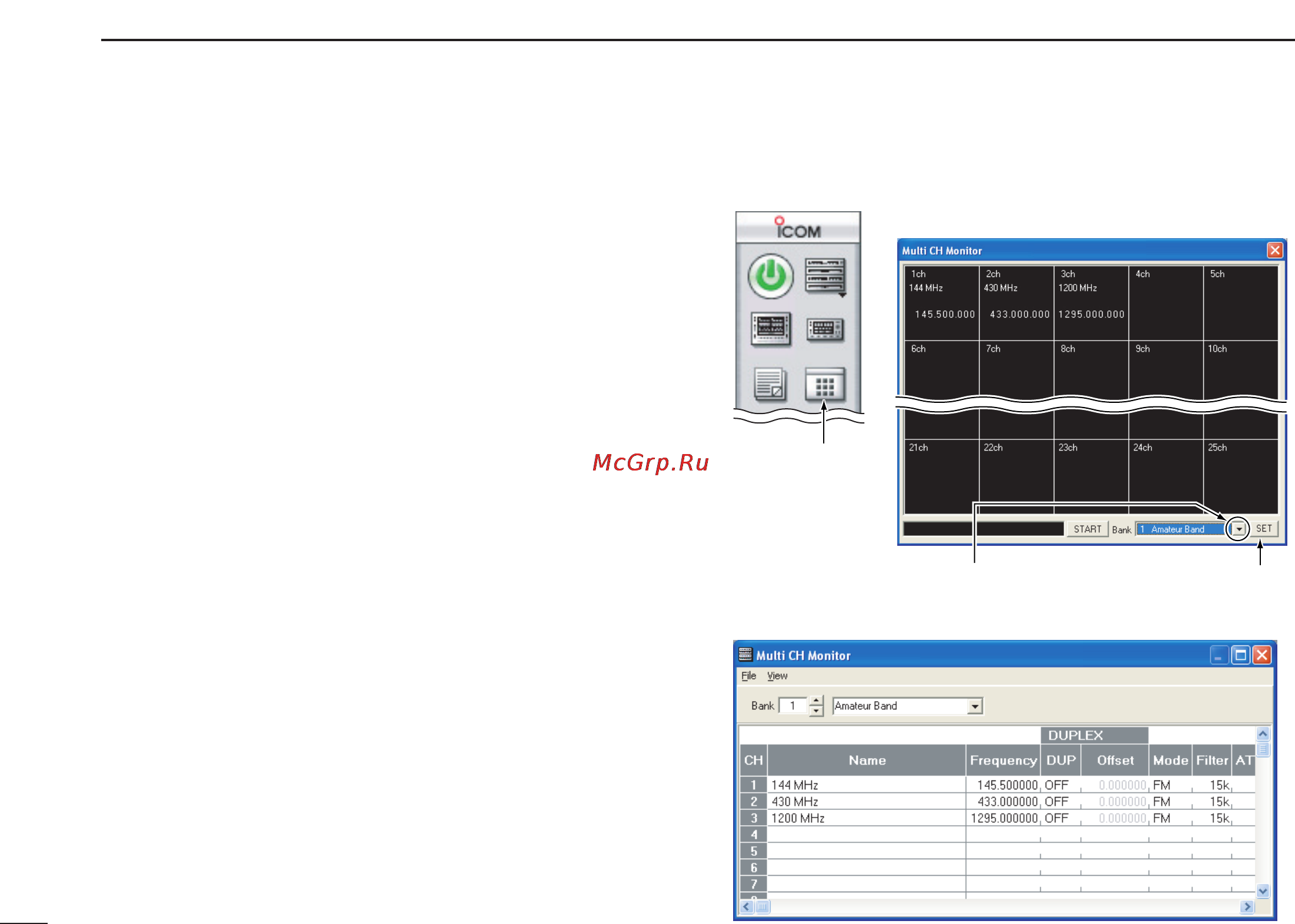 Icom IC-PCR2500 [118/148] Multi channel monitor